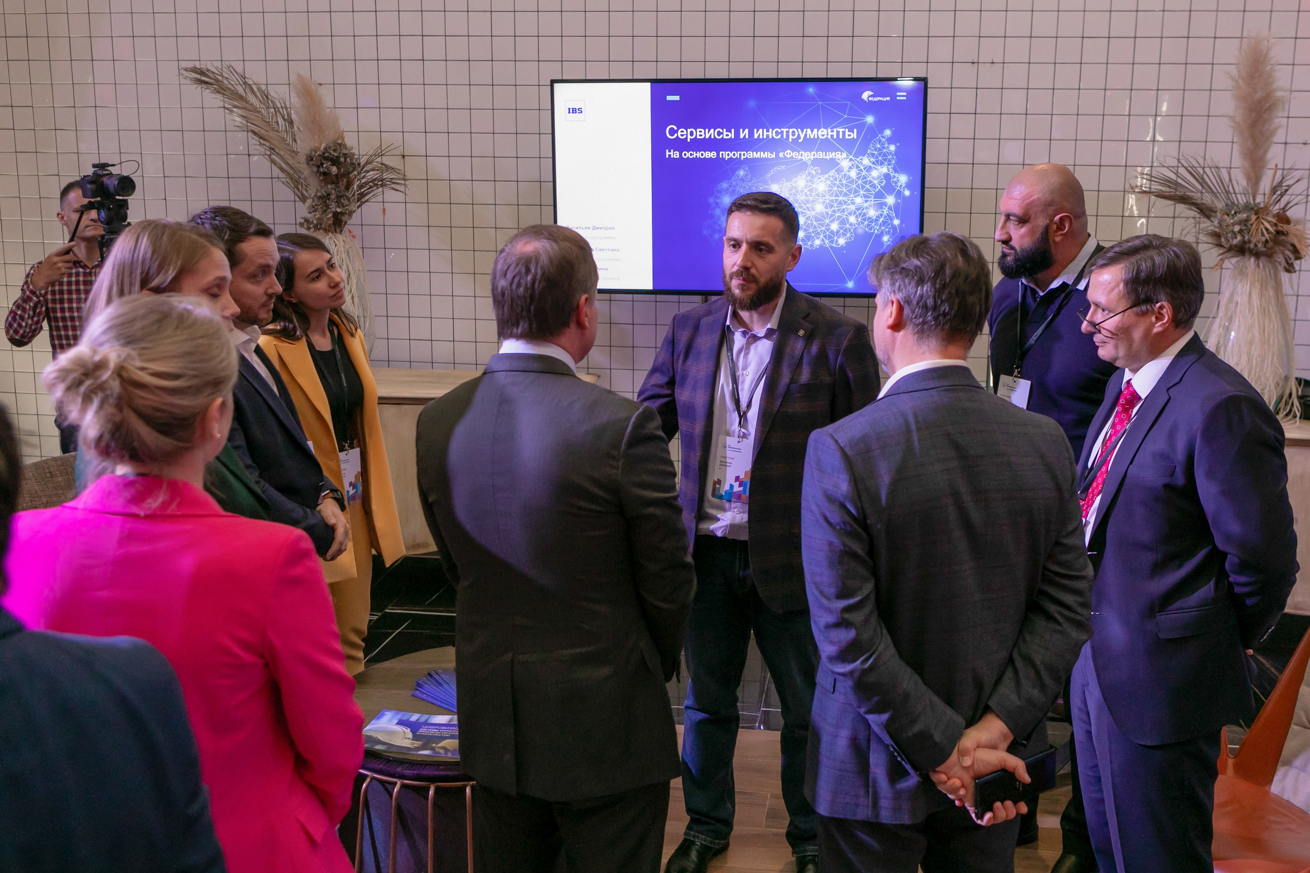 Форум РЖД Технологии. Код трансформации. Брук Артём