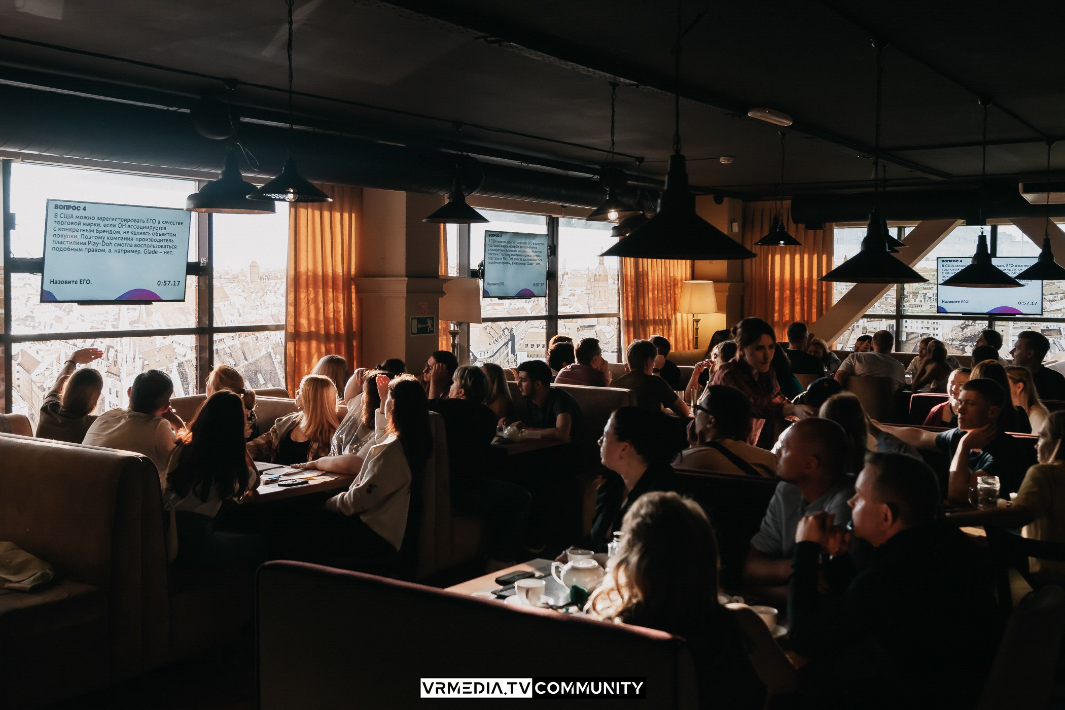 Ресторан «Мюнхен»: Эйнштейн Party