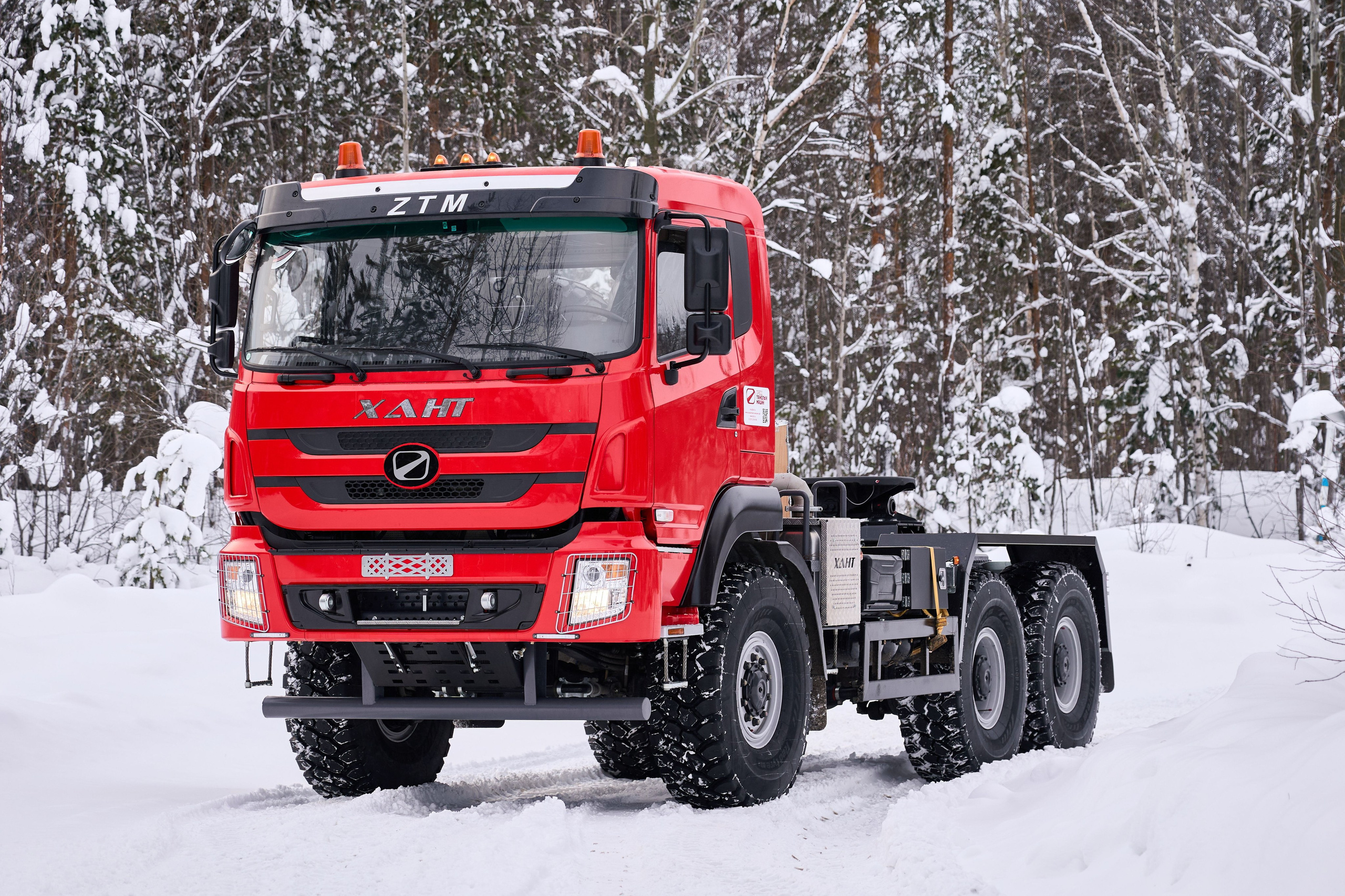 Дмитрий Страхов — контент съёмка. Дмитрий Страхов фотограф в Сургуте