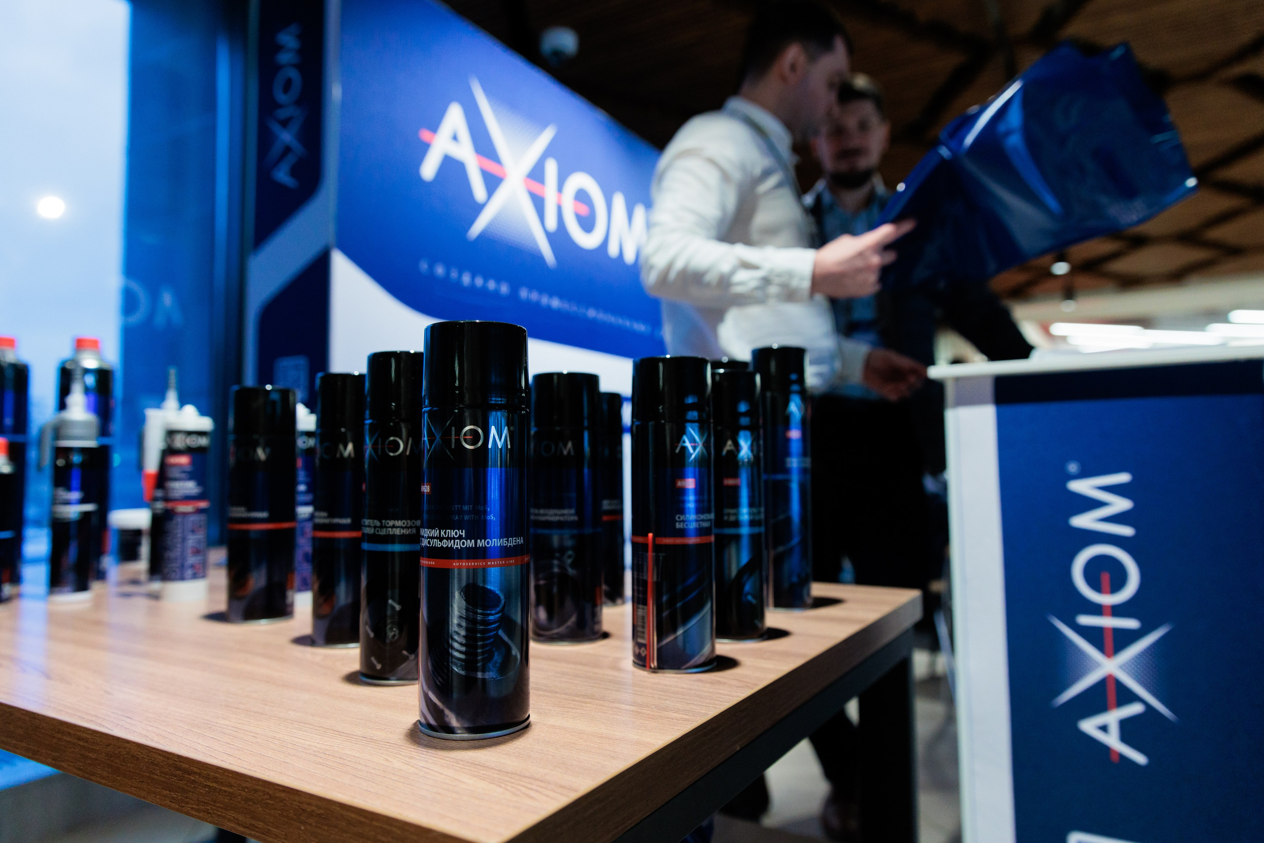 Форум «АВТОБОСС». Фотограф в Москве Даша Зуева