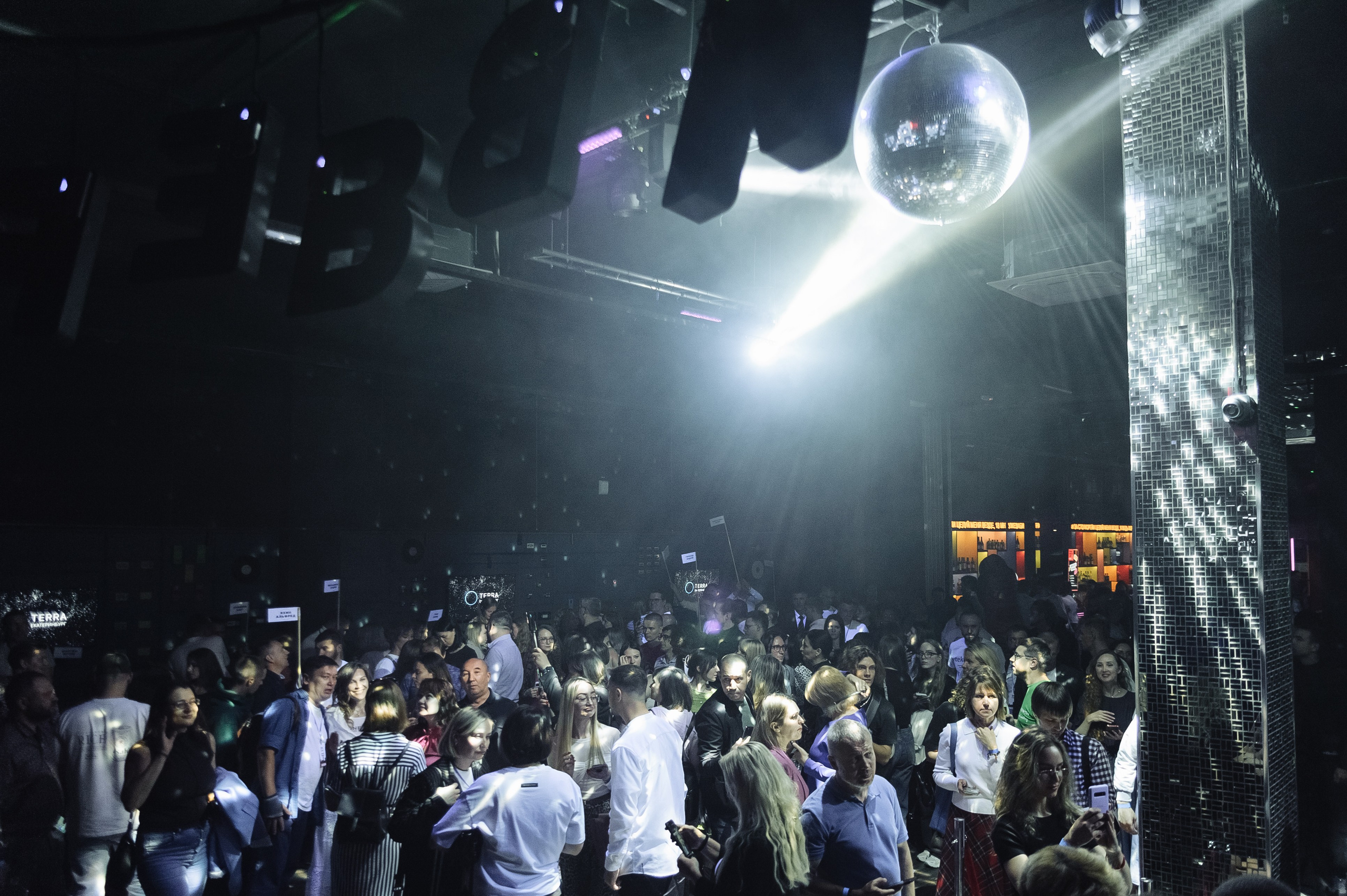 Бизнес-клуб Терра. Новый поток. Фотограф в Екатеринбурге Артём Зайнетдинов