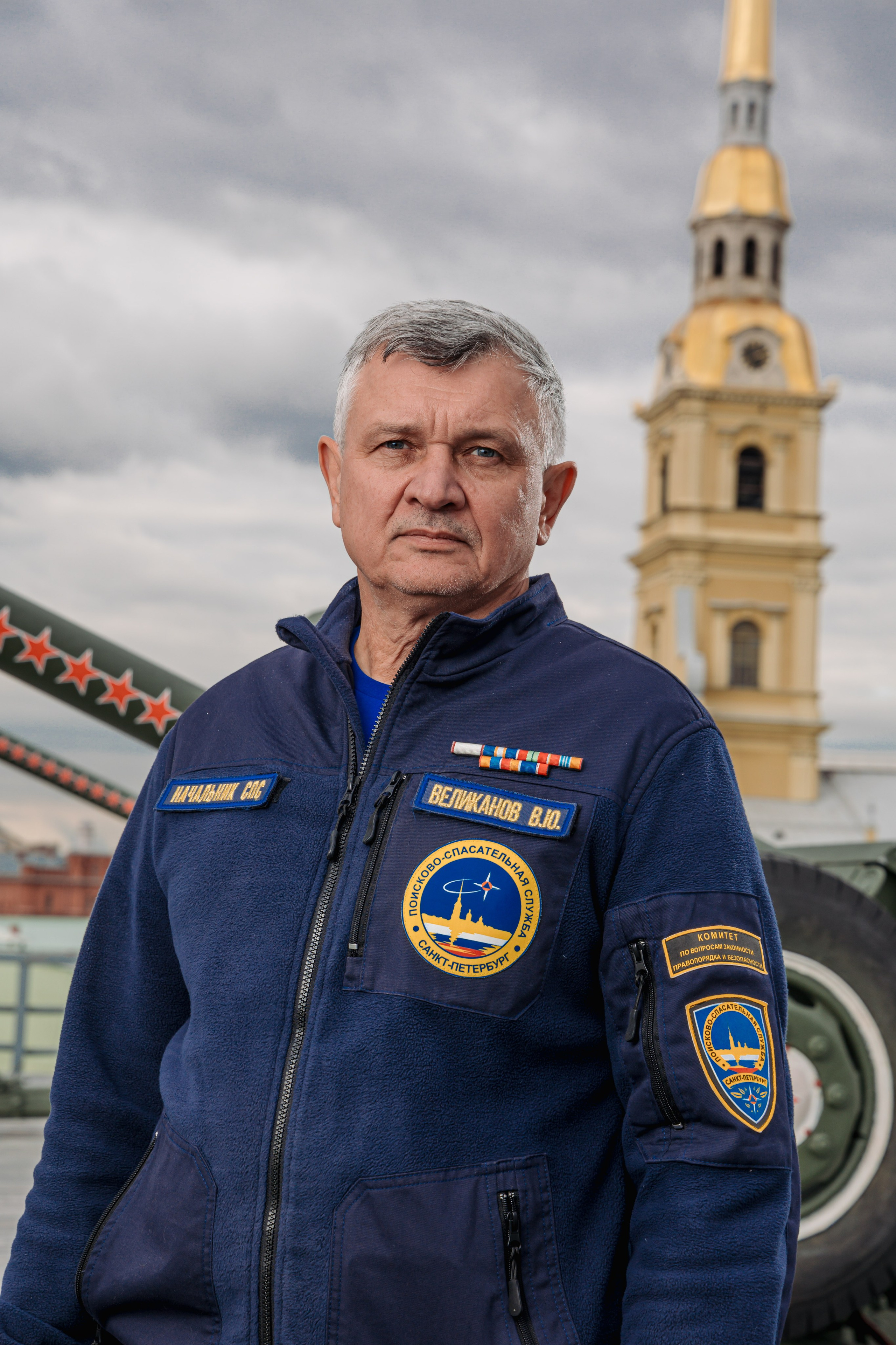 ПСС САНКТ-ПЕТЕРБУРГА