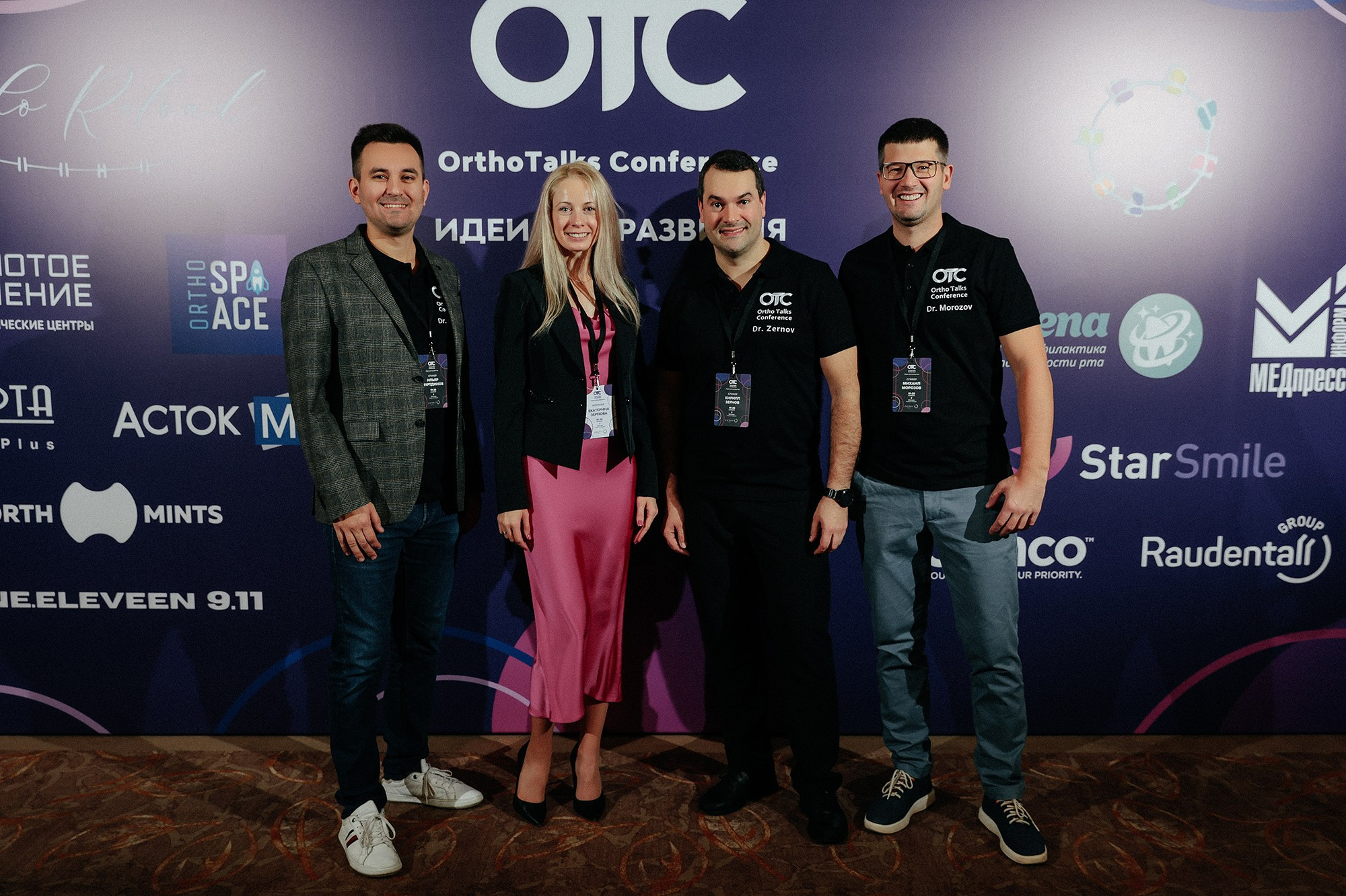 Репортаж. Репортажный, портретный и свадебный фотограф в Санкт-Петербурге и Москве