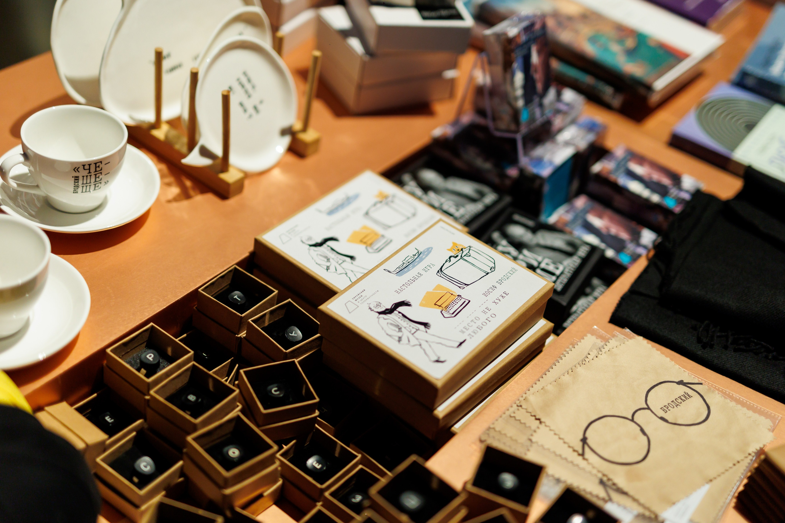 Мероприятия посвященные открытию выставки Иосиф Бродский — Место не хуже любого. Фотограф Иван Недорез