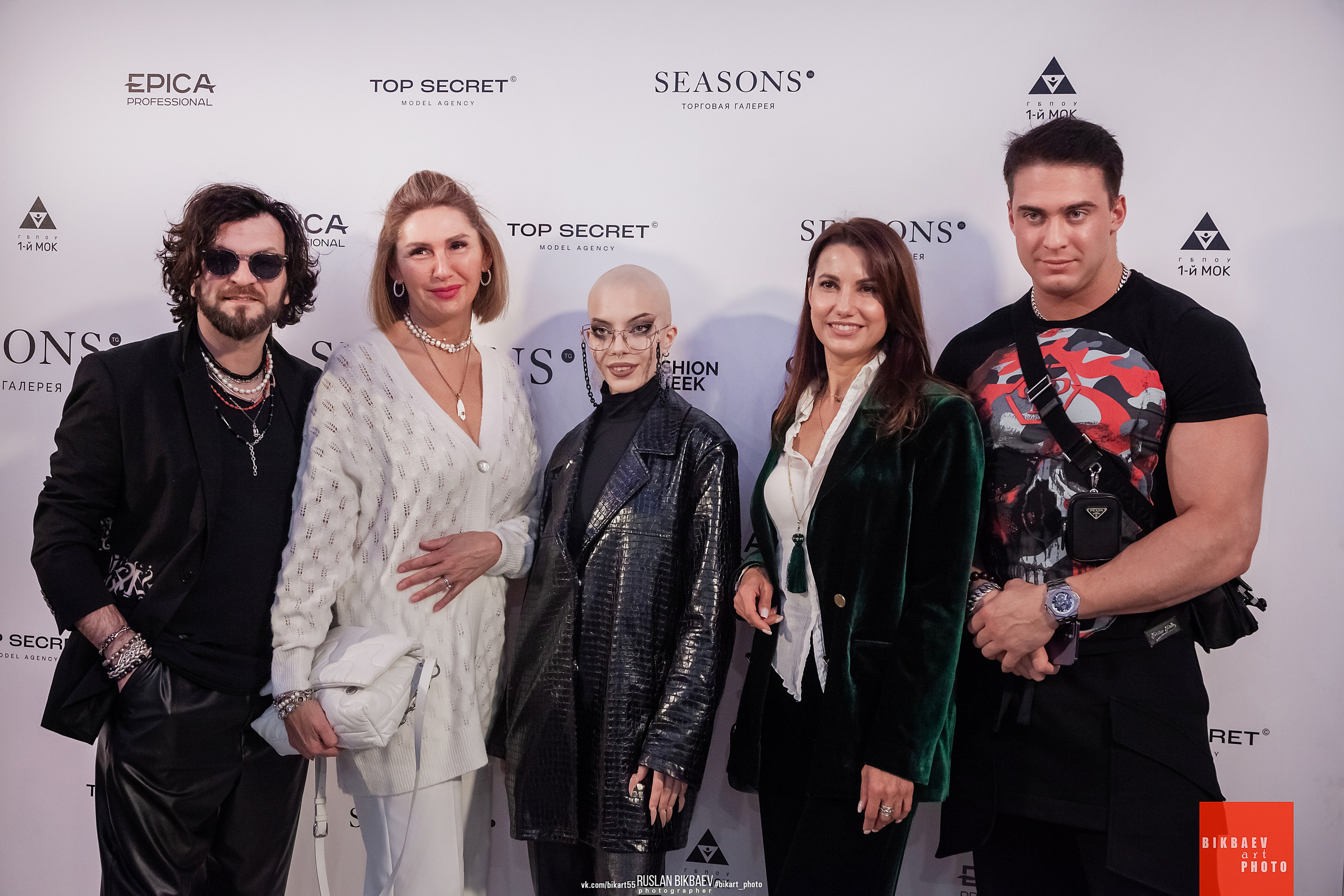 Season Fashion Week 2023 — 1. Главная