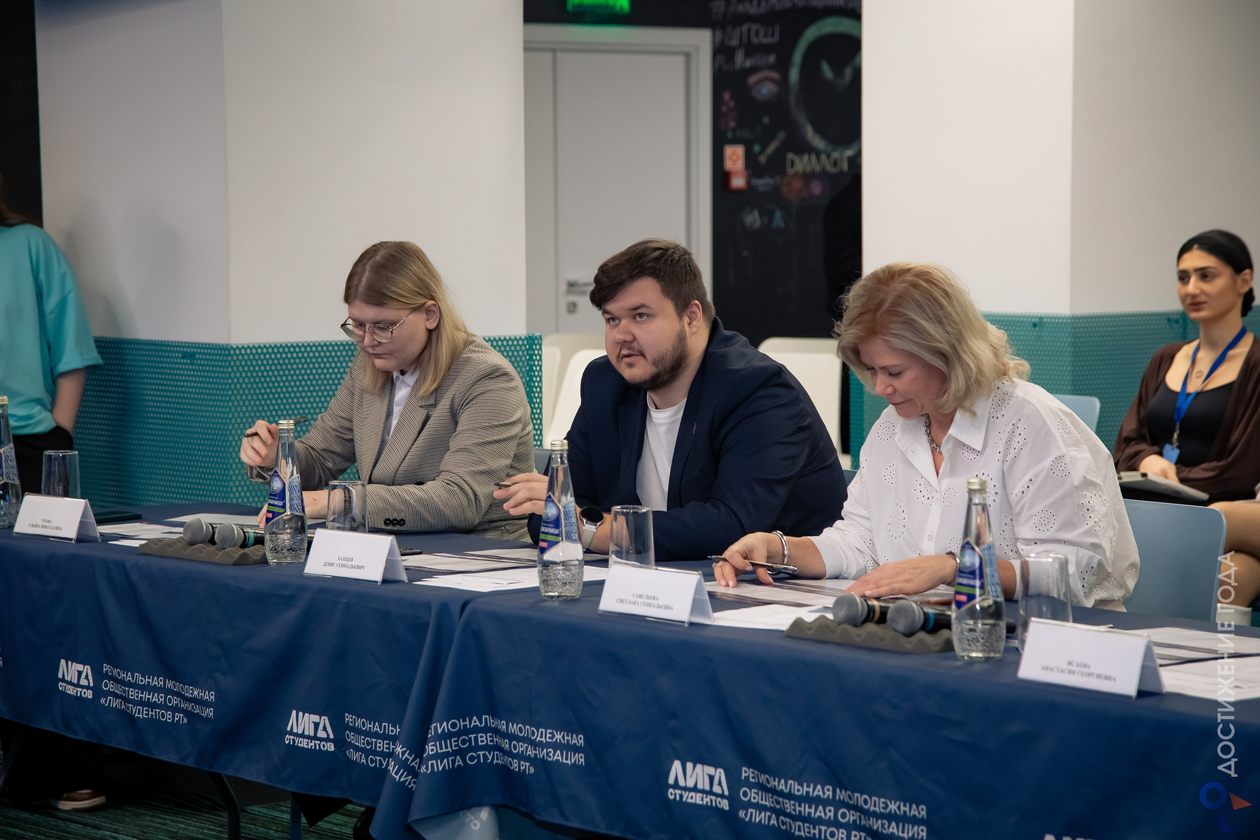 Достижение года: старосты. Репортажный и портретный фотограф Казань / Горячих Полина