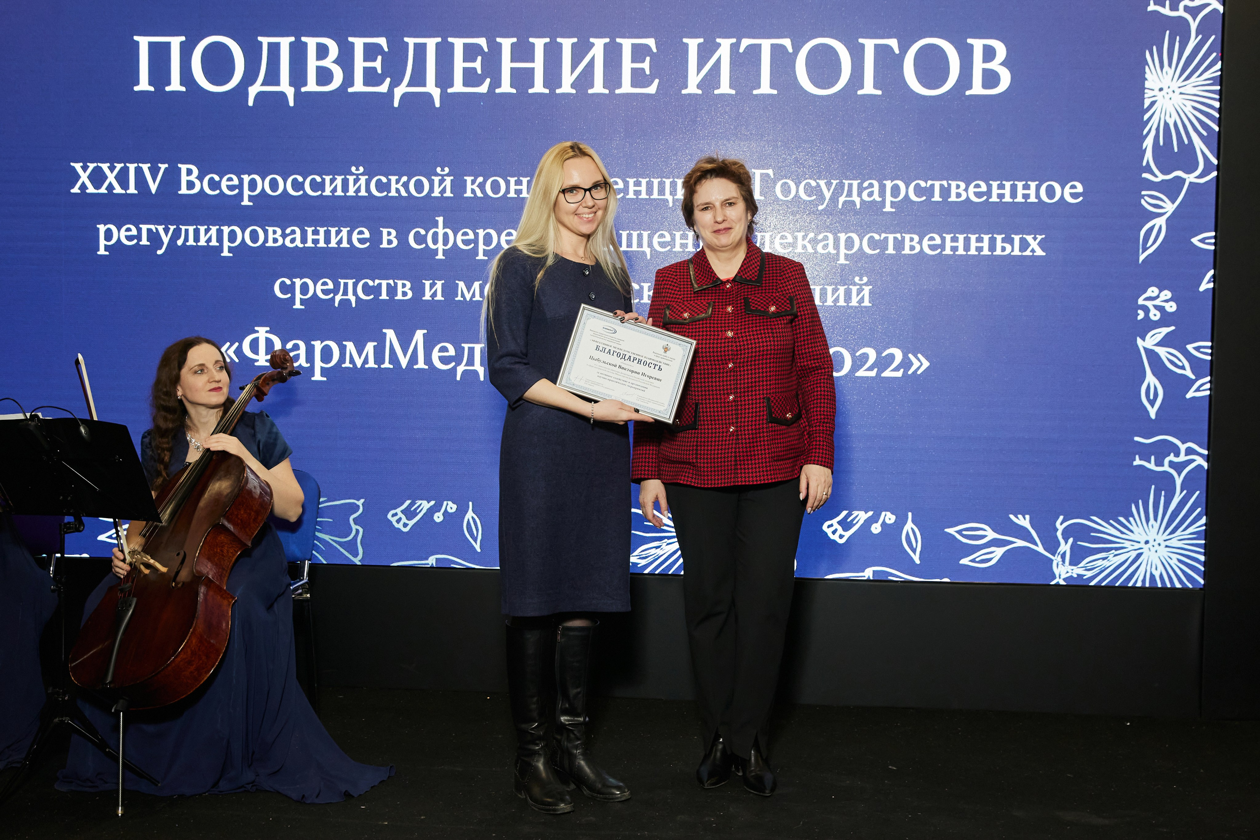 65. Фотограф Недорез Александр в Москве. Репортаж на ваших мероприятиях