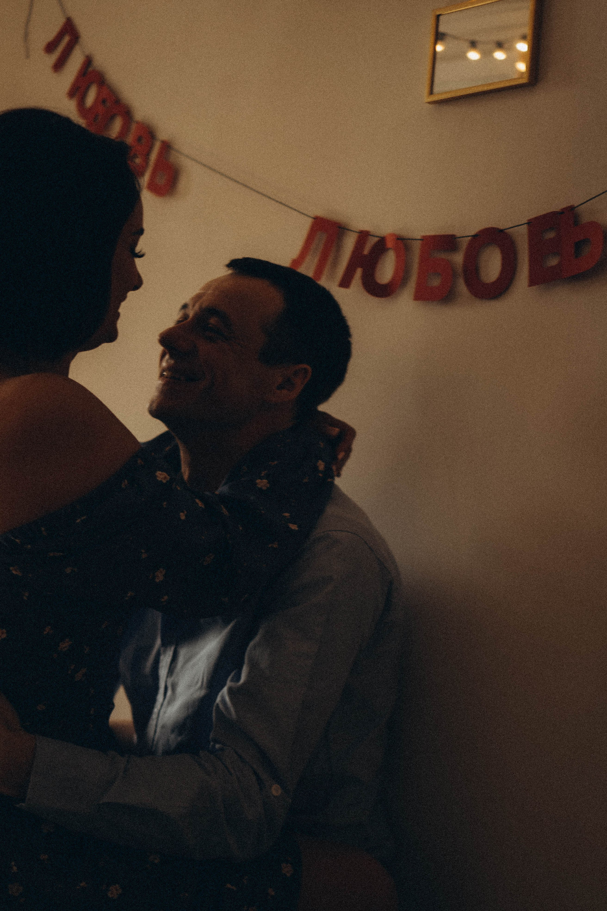 LOVE в квартире. Профессиональный фотограф, Санкт-Петербург — Виктория Богомолова