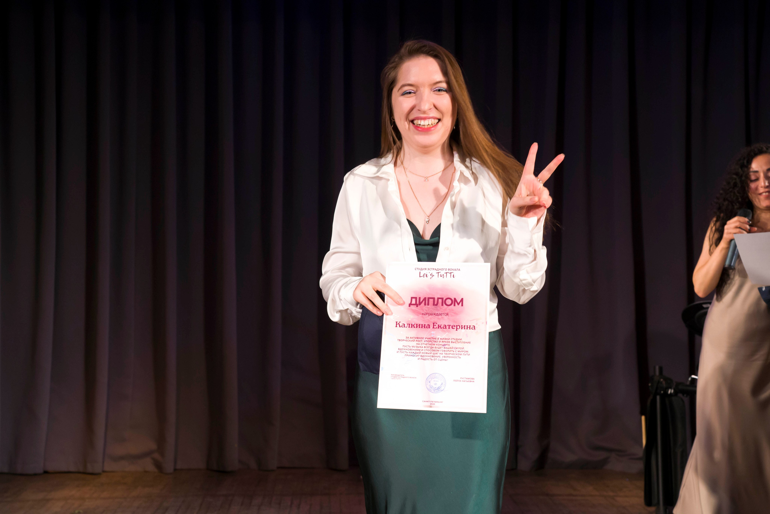 Концерт вокальной студии. Фотограф в Санкт-Петербурге. Репортажная и все съёмки для бизнеса