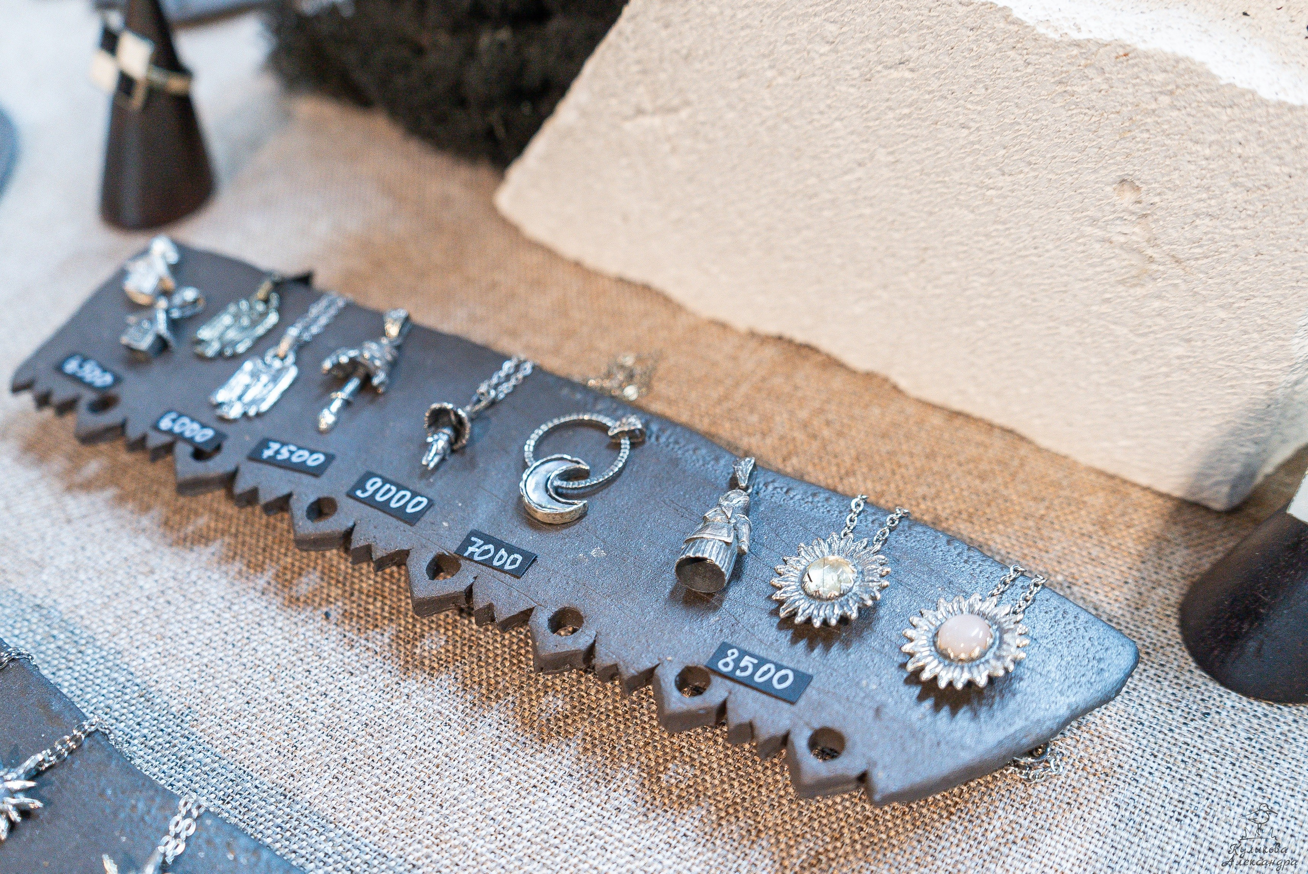 Гроубокс Артплей апрель. Александра Куликова фотограф, Москва