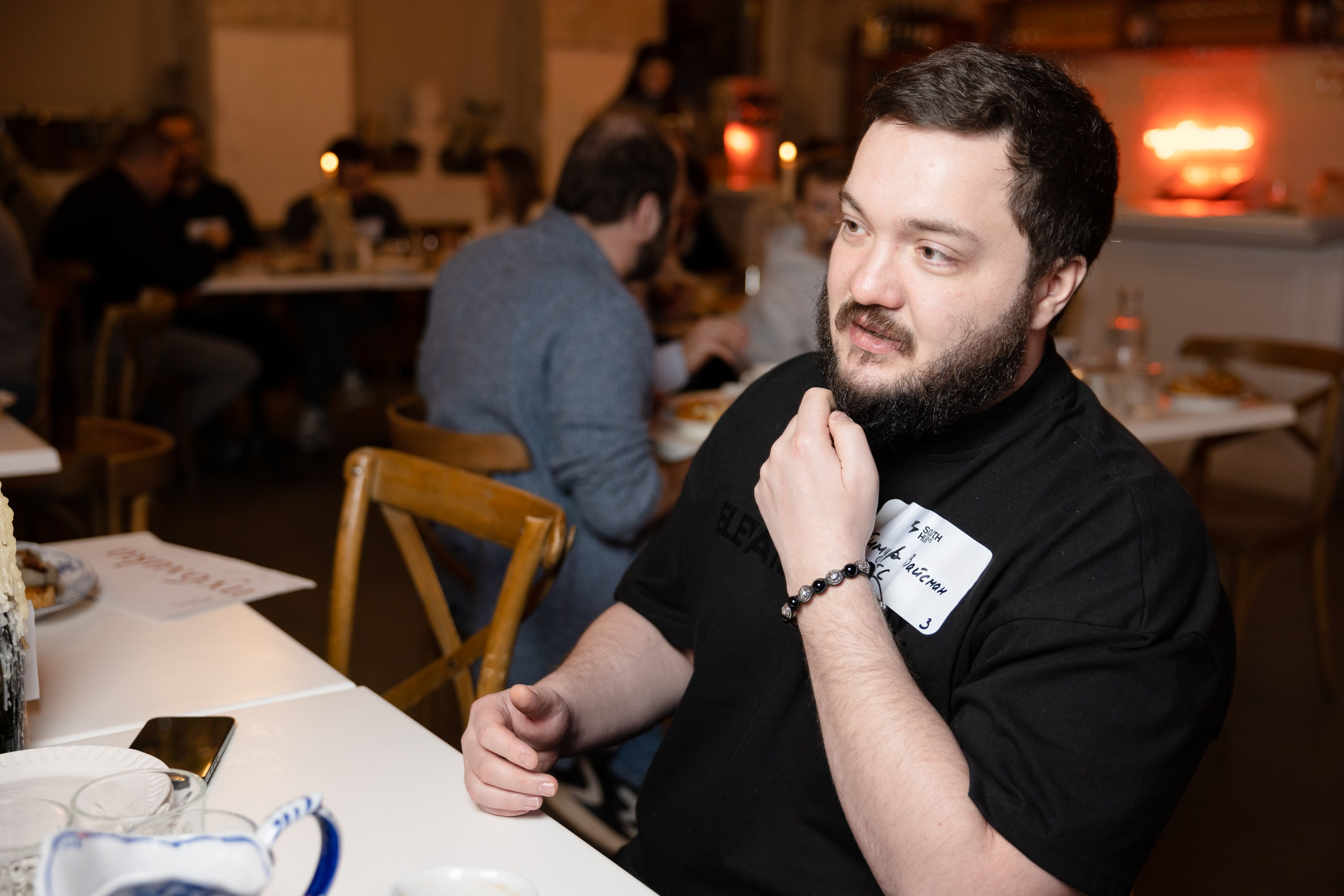 Стратегии визионеров. South HUB