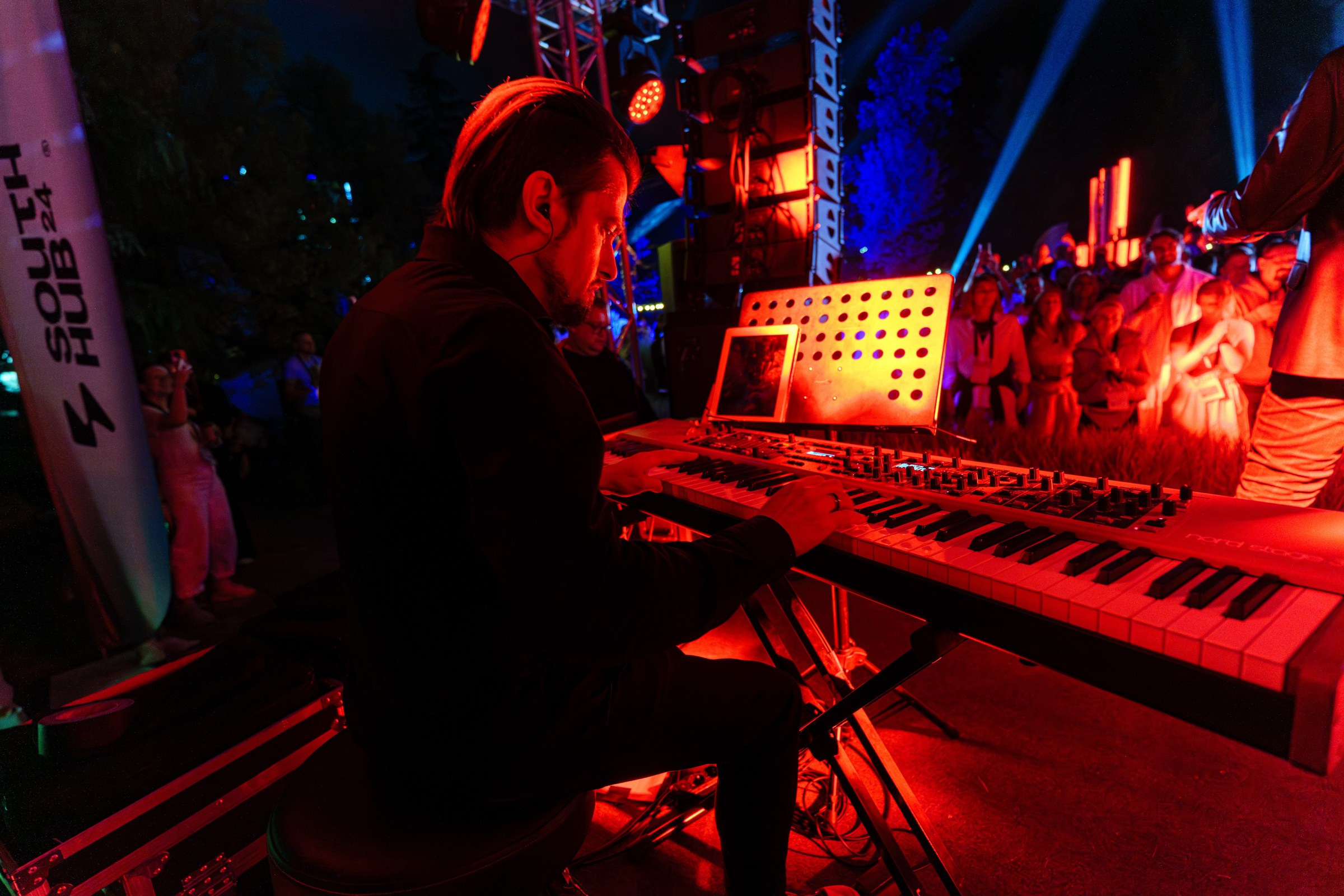 Вечеринки. South HUB