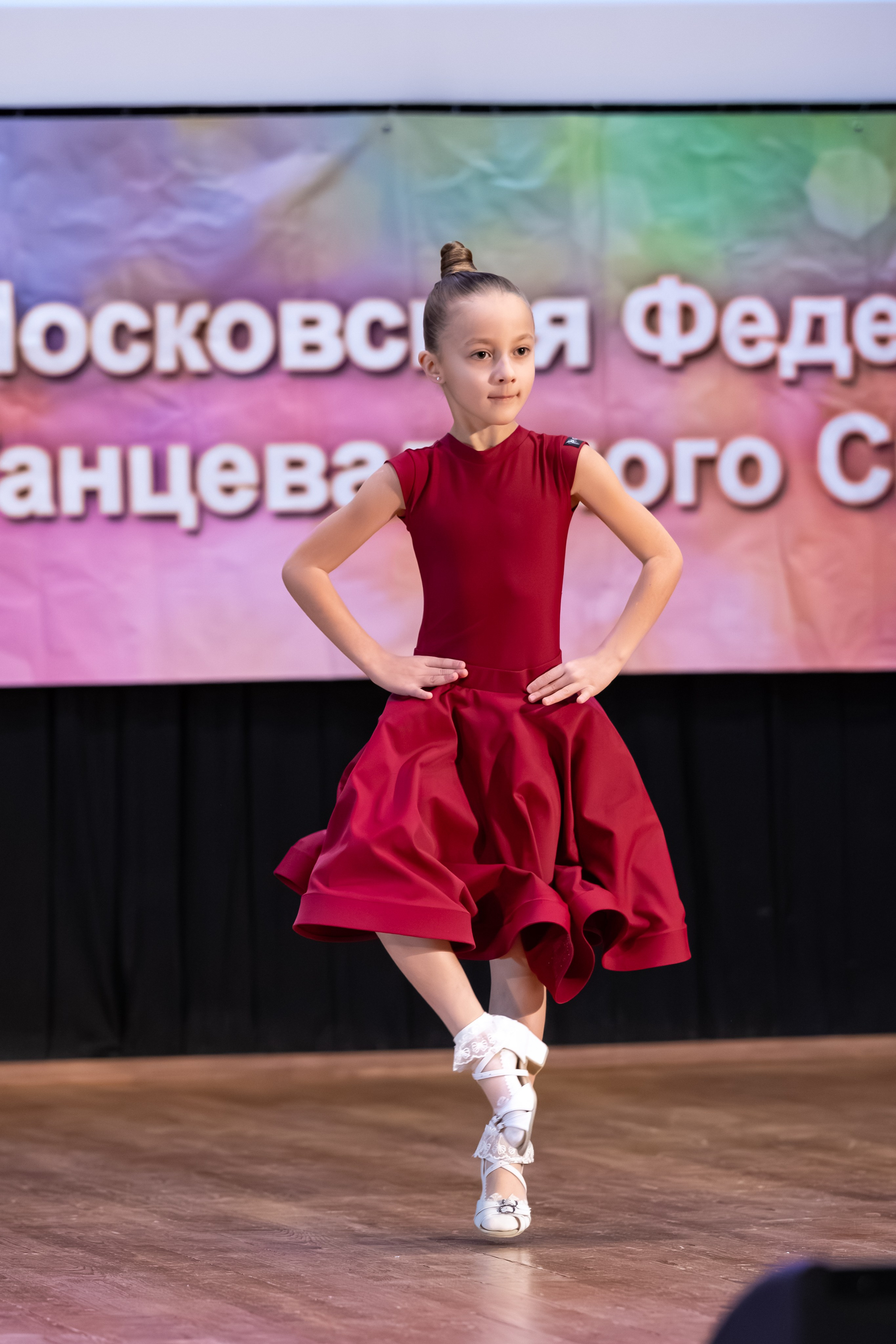 Турнир 30 ноября 2025. КонТакт — спортивные бальные танцы в Москве