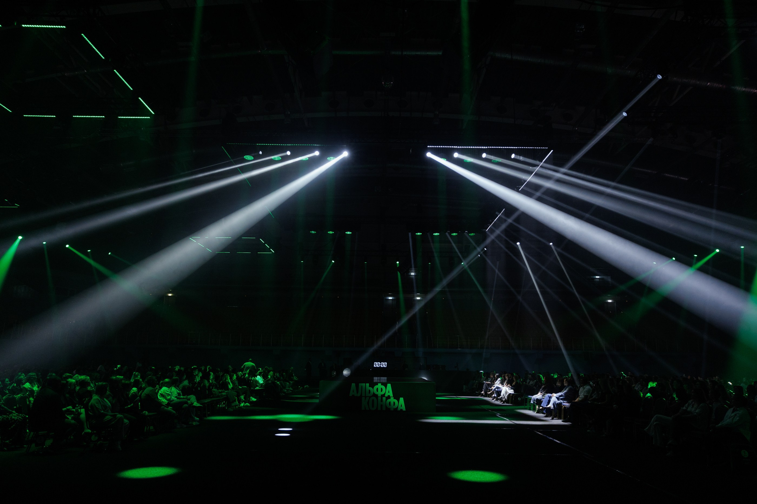 Альфа-Конфа. Свадебный фотограф в Ульяновске Алексей Китов