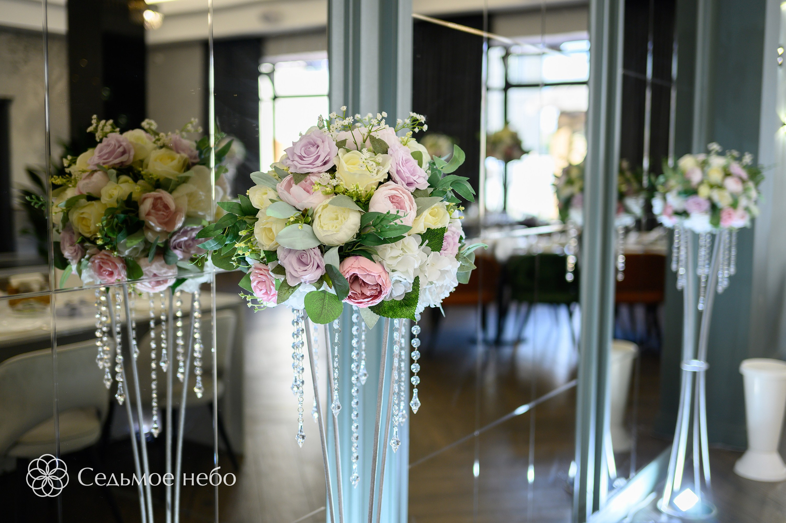 Максим & Мария. Студия декора Седьмое небо