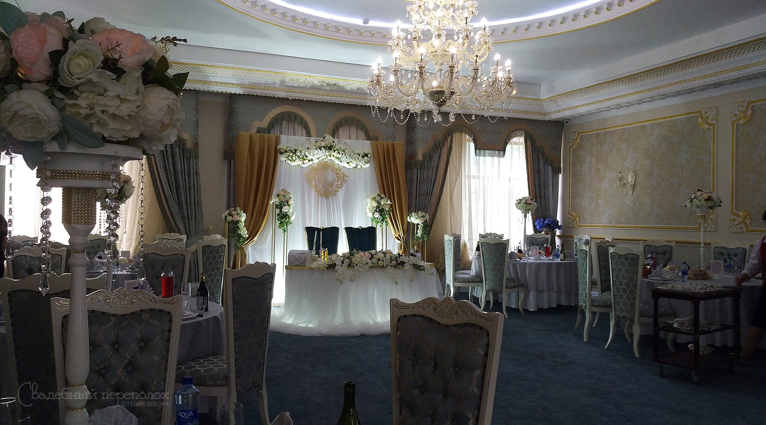 Сергей & Анна. Студия декора Седьмое небо