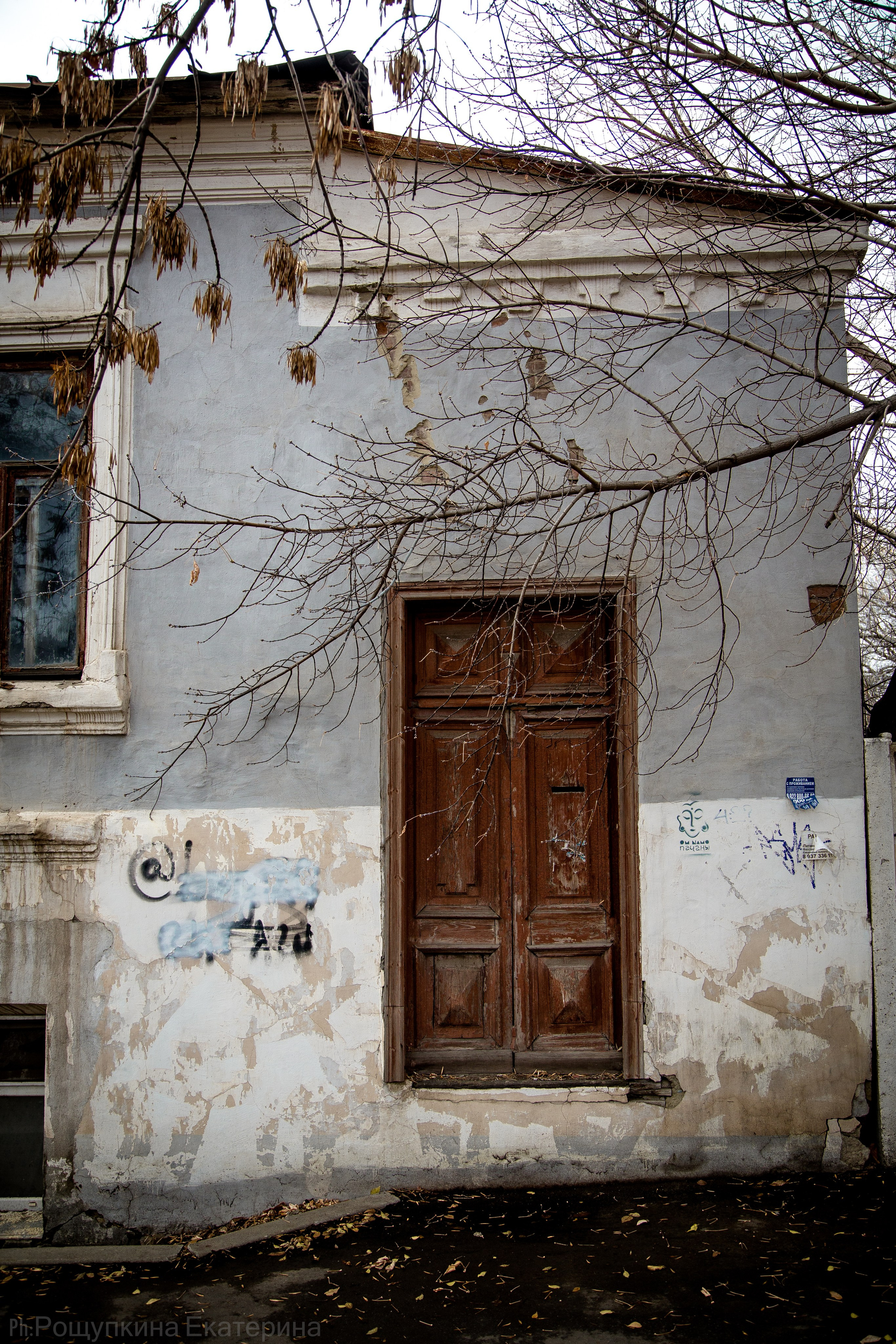 Порталы старого Оренбурга. Ваш фотограф в Оренбурге Рощупкина Екатерина