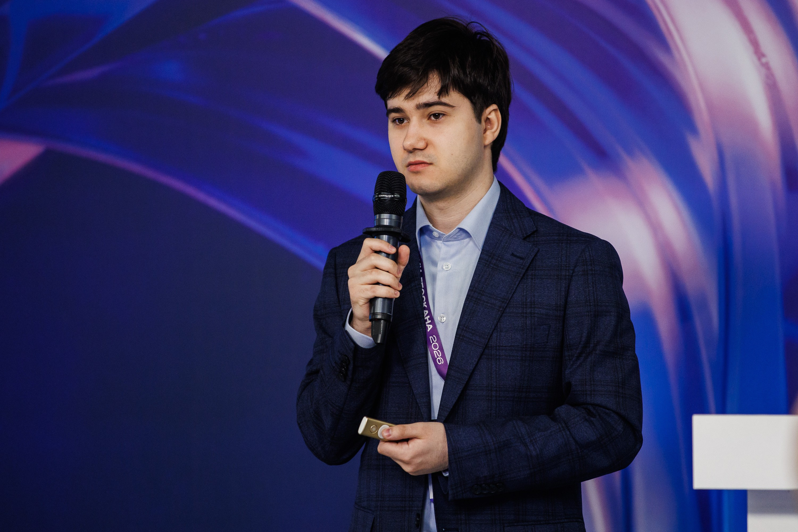 Конференция Технологии Геоскана 2026. Photographer Danil Aykin