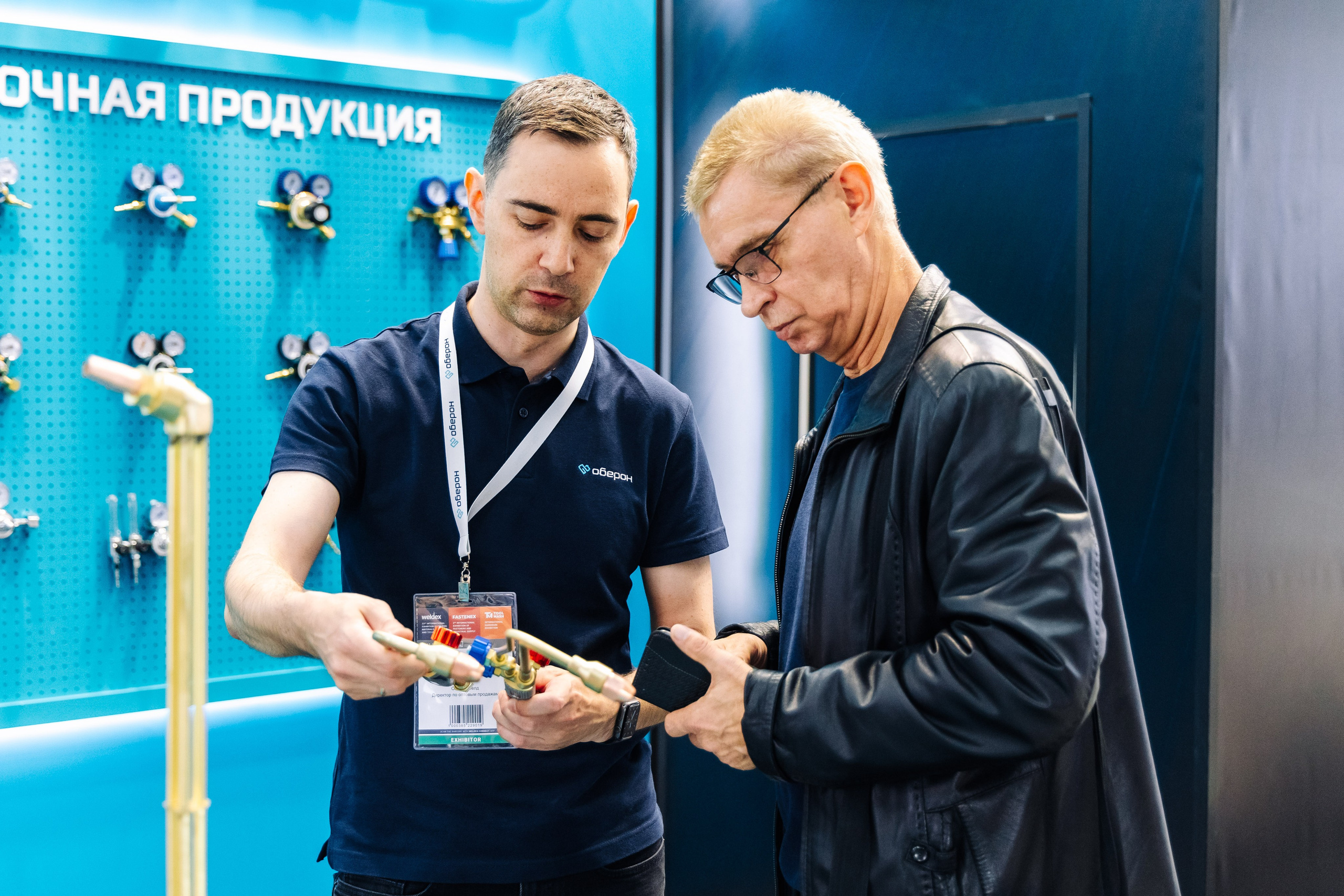 Фотосъемка. Agov_Production