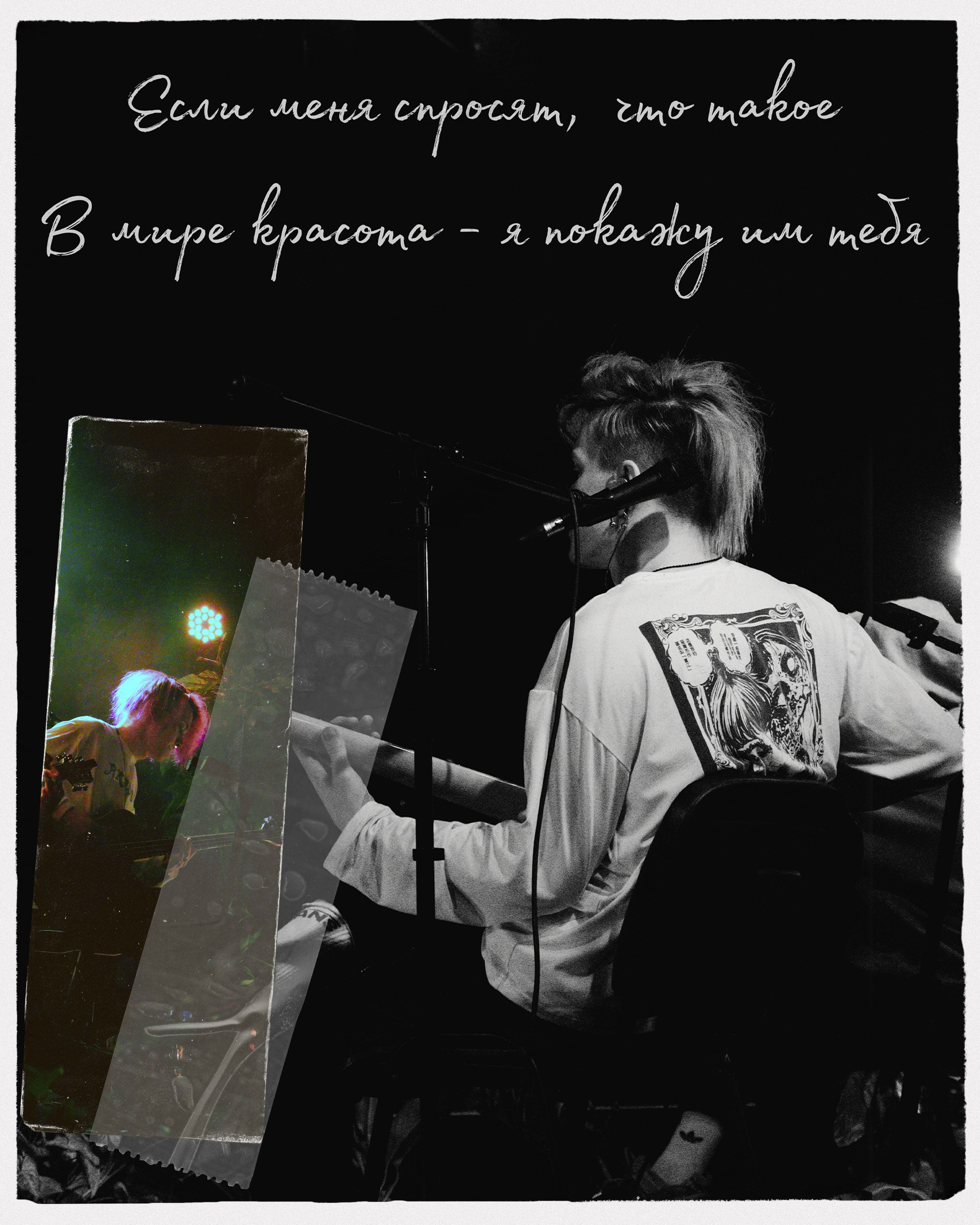 Репортажная съемка. 