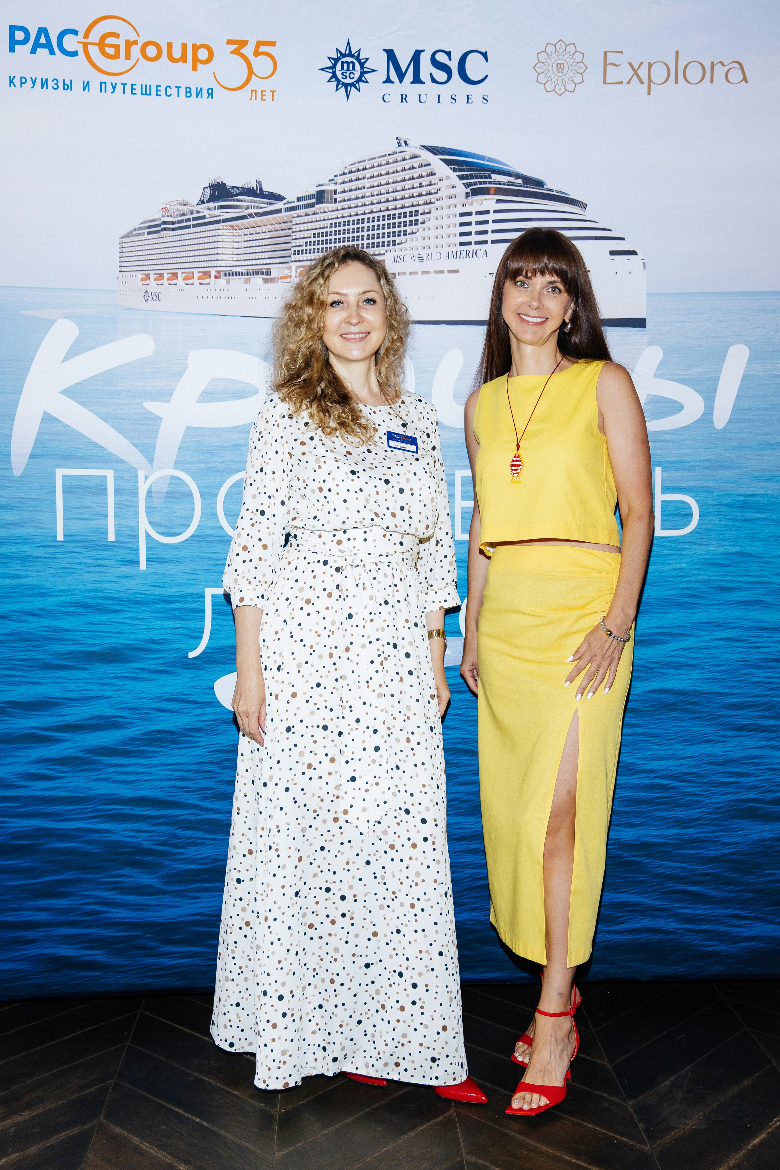 PAC Group Бизнес завтрак. Фотограф и Видеограф в Краснодаре Юлия Солодченко