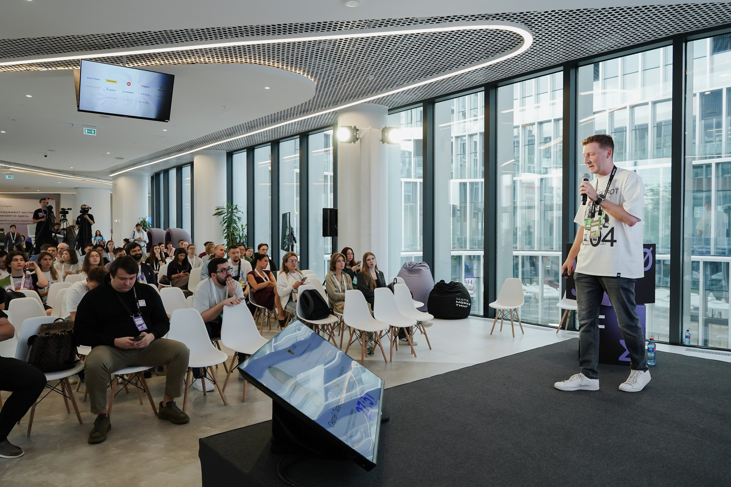 Aha! — 6 июня 2024. Фотобанк Матемаркетинг