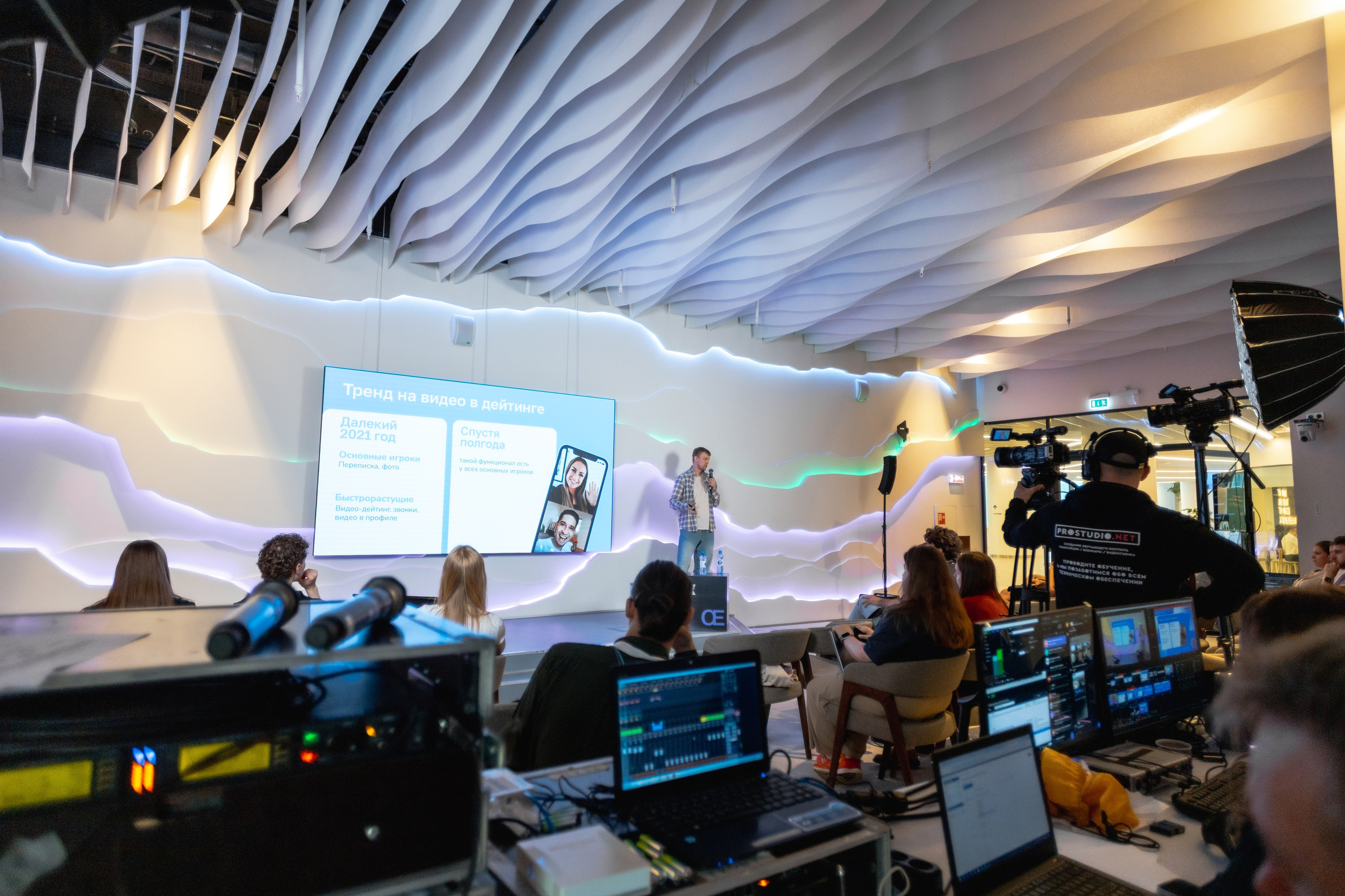 Aha! — 29–30 мая 2025. Фотобанк Матемаркетинг