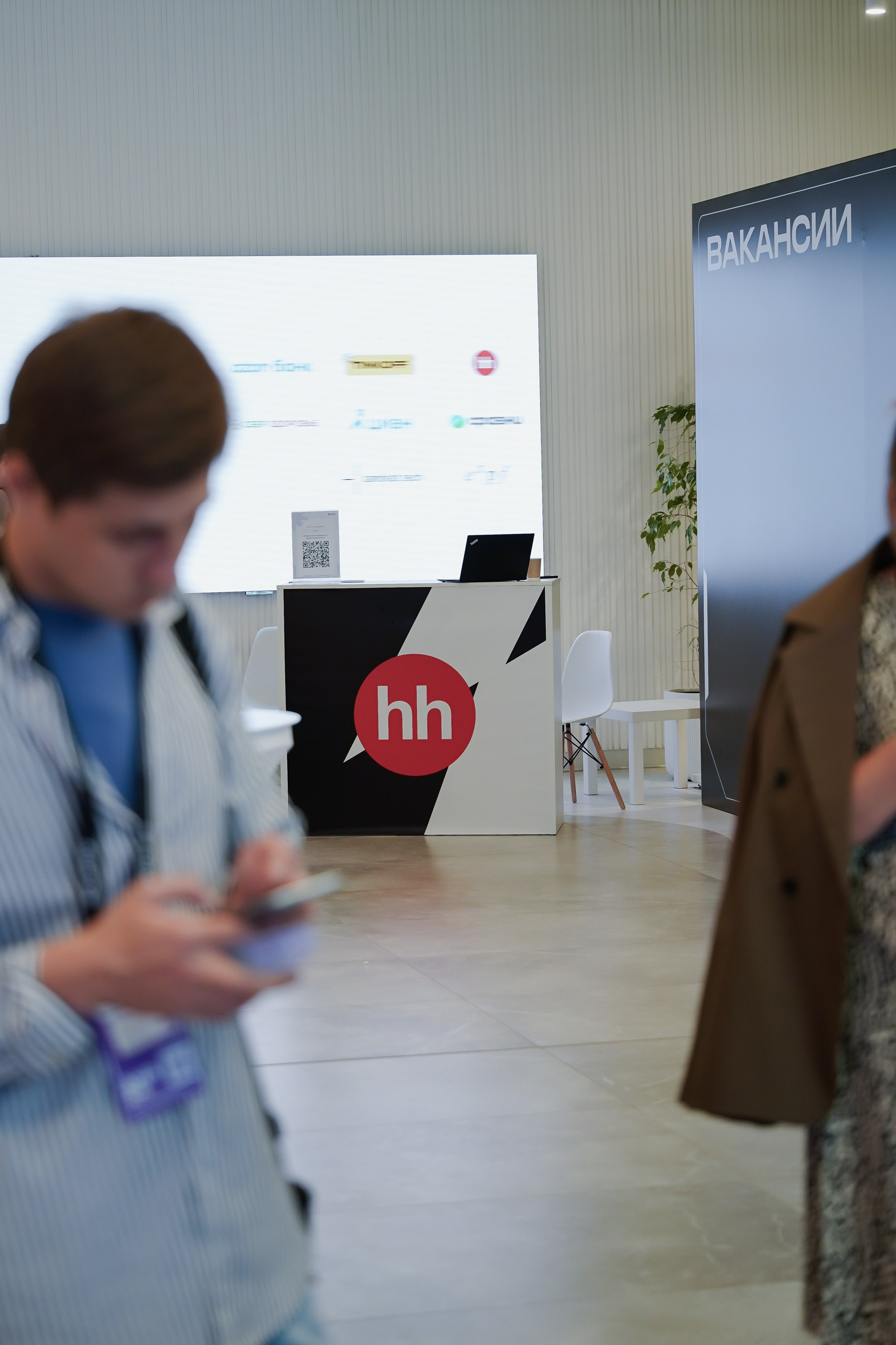 Aha! — 6 июня 2024. Фотобанк Матемаркетинг