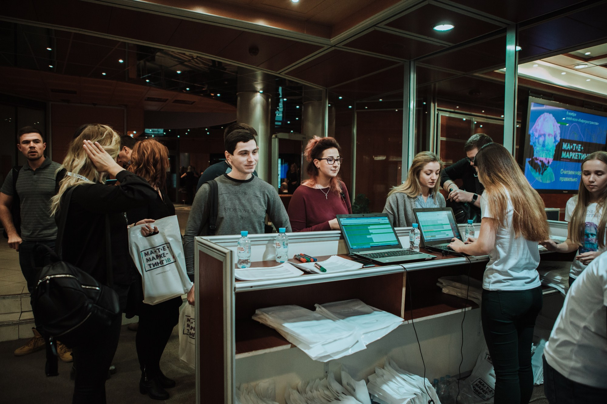 Матемаркетинг — 7 ноября 2018. Фотобанк Матемаркетинг