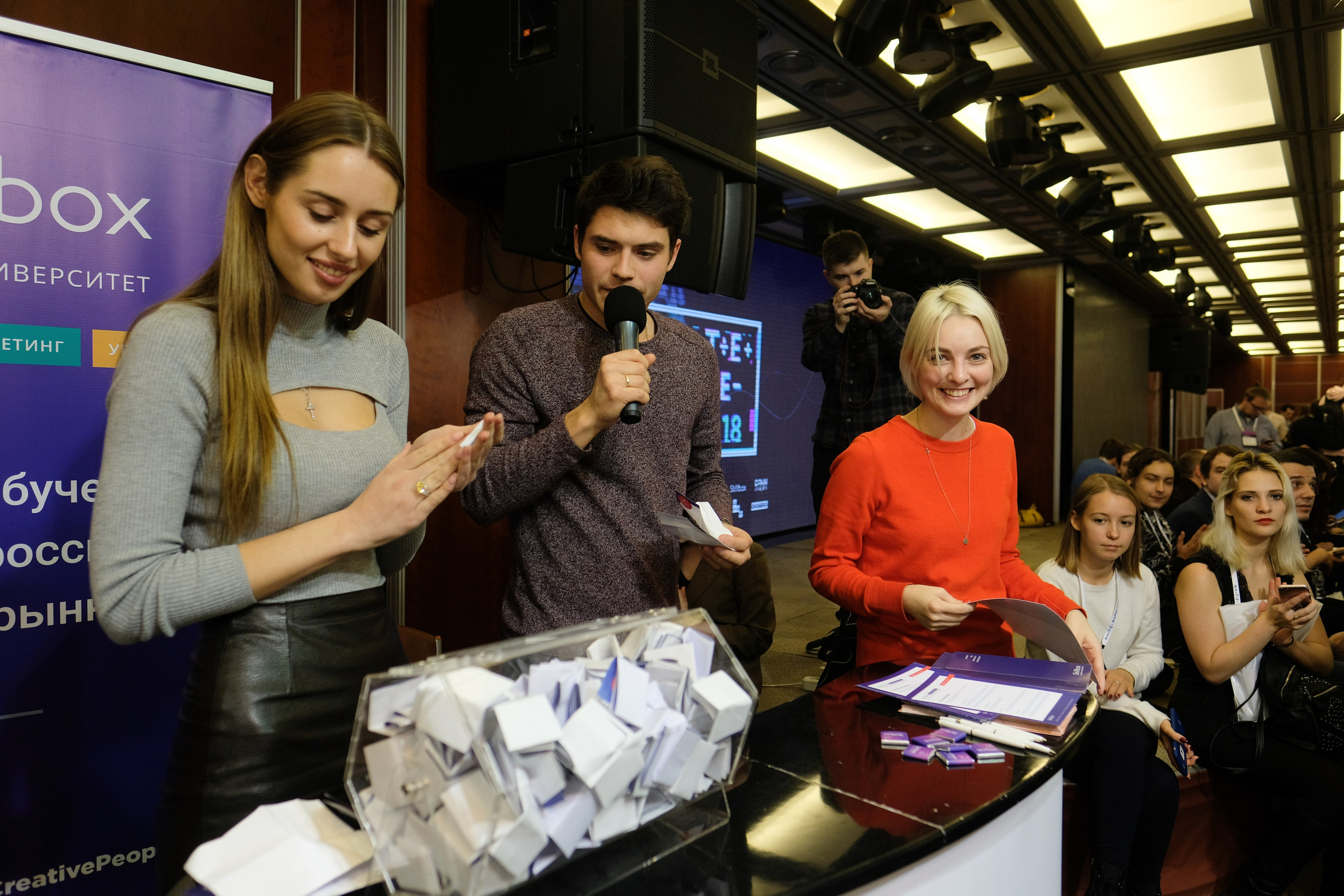 Матемаркетинг — 7 ноября 2018. Фотобанк Матемаркетинг