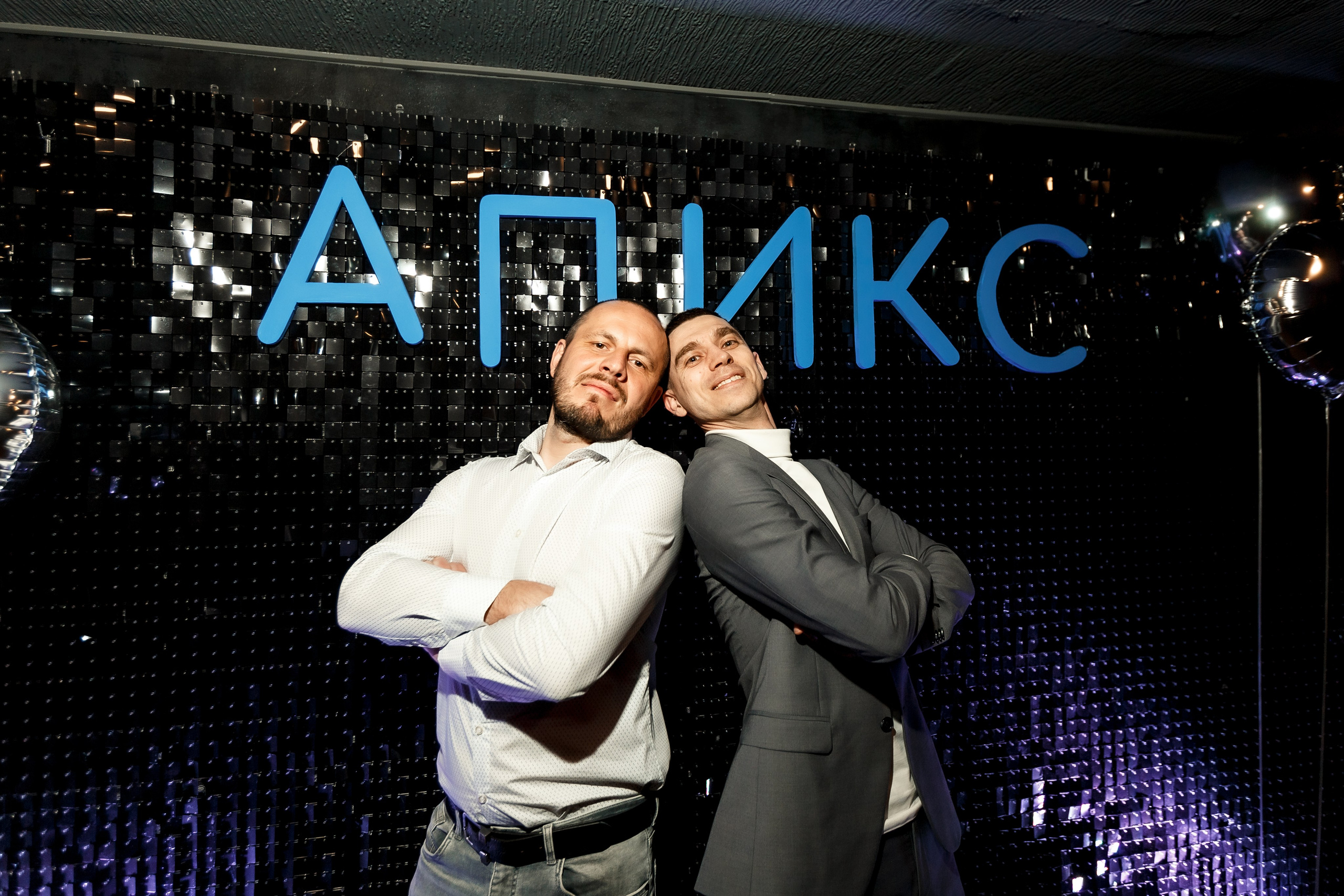 Апикс Конференция. Свадебный фотограф в Москве — Ольга Козловская