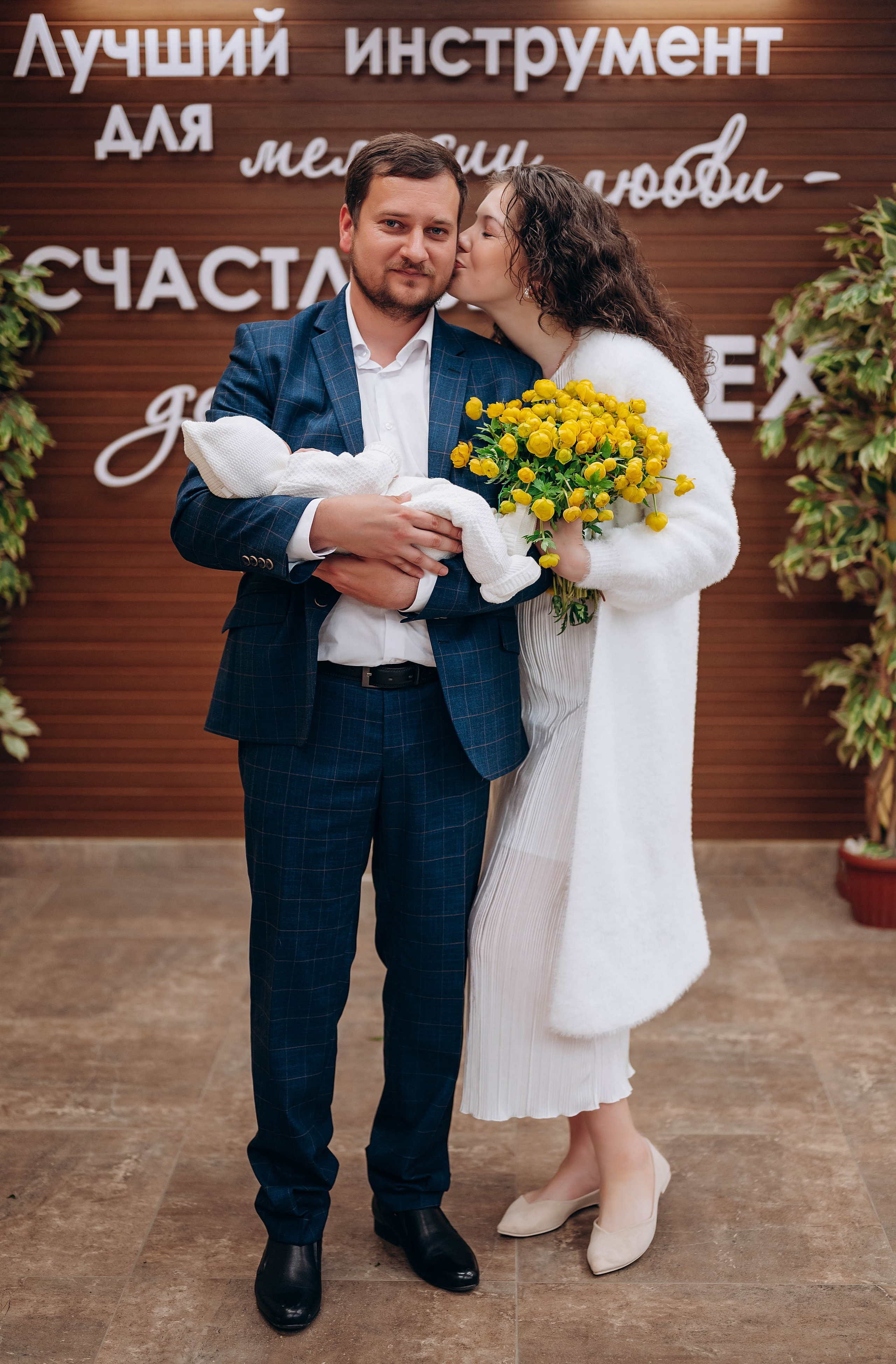 Выписка. Главная