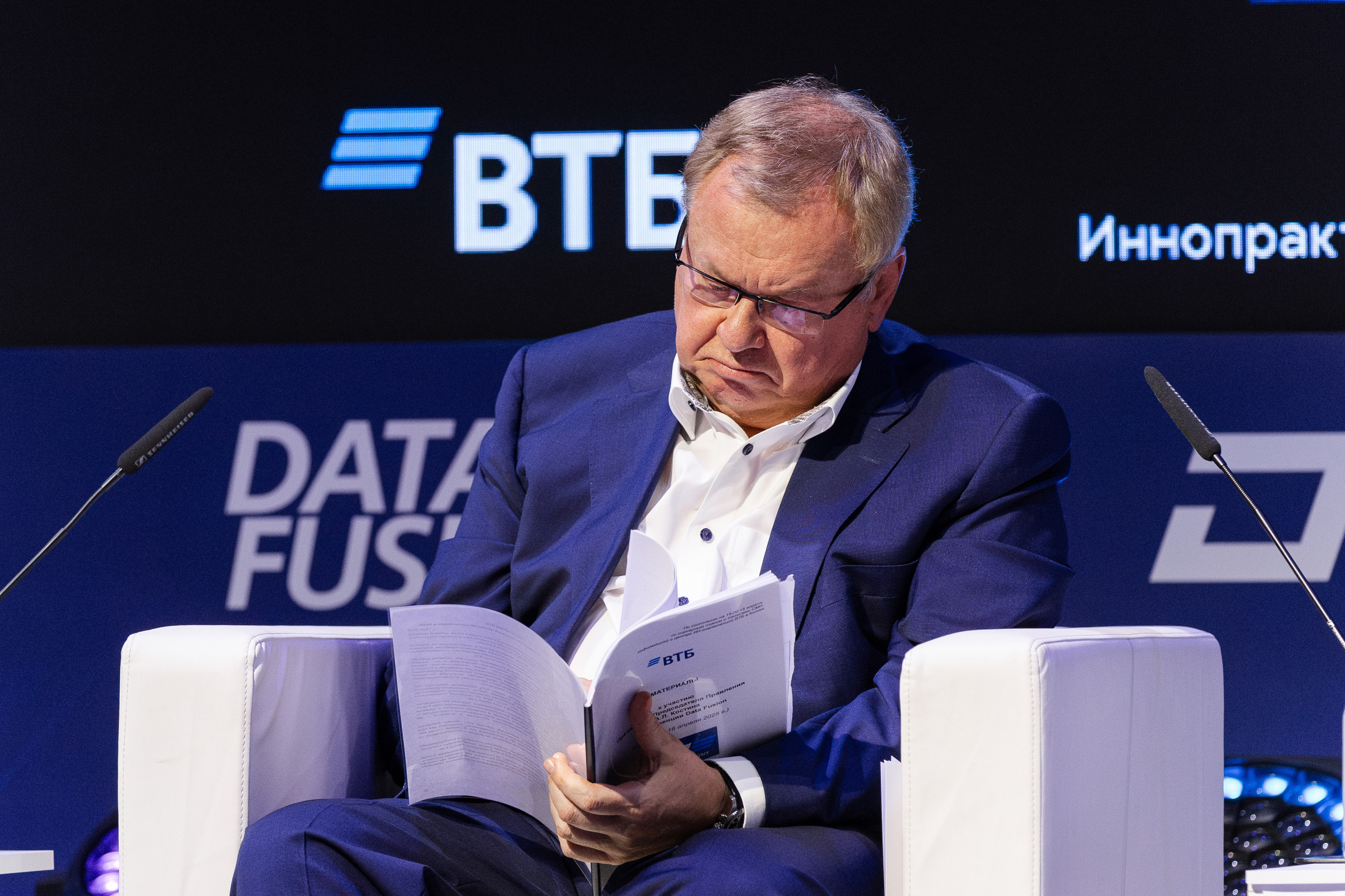 Data Fusion. Свадебный репортажный фотограф в Москве