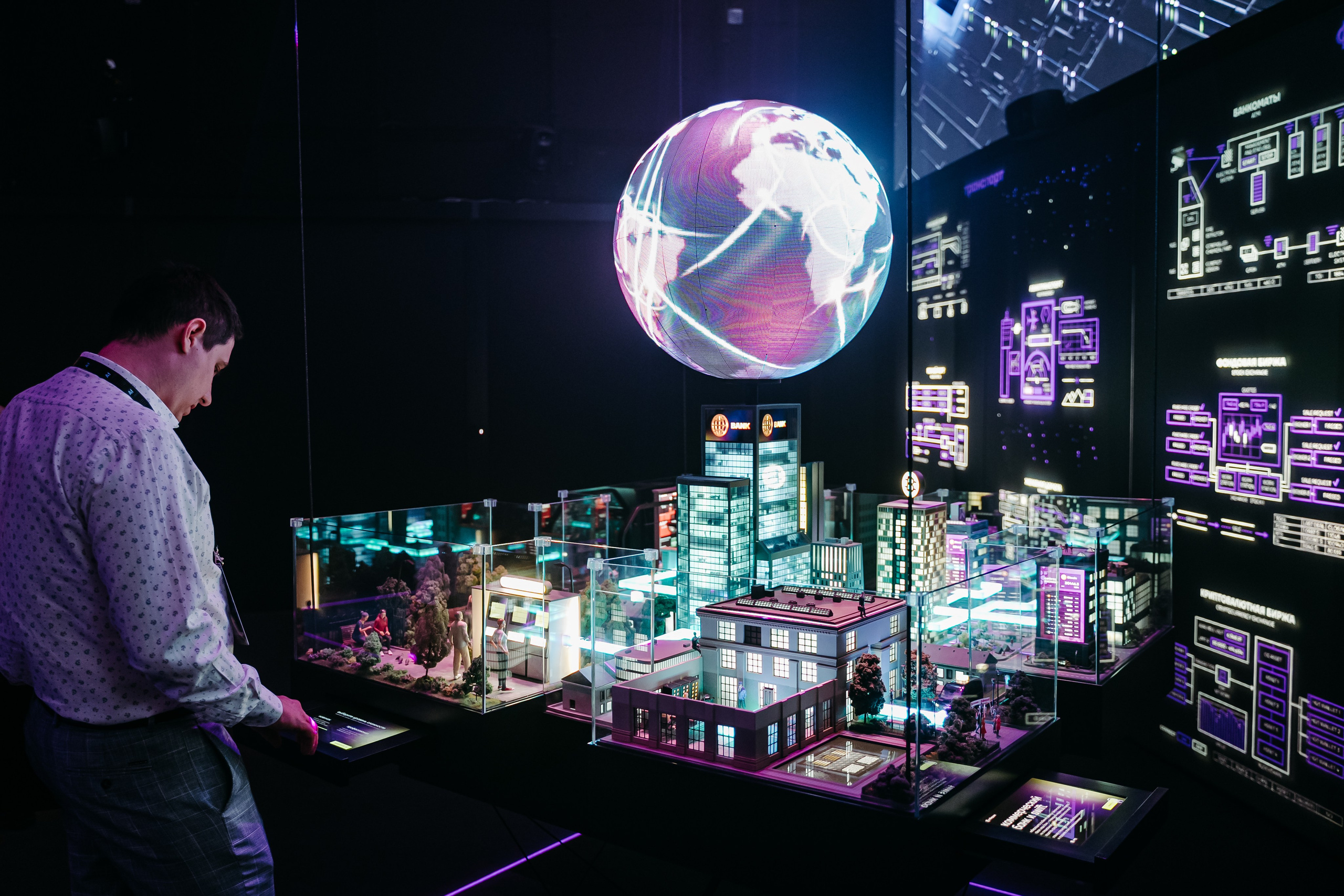 2025.04.02_АF_Антифродум. Репортажный и свадебный фотограф в Москве Рая Небогатова