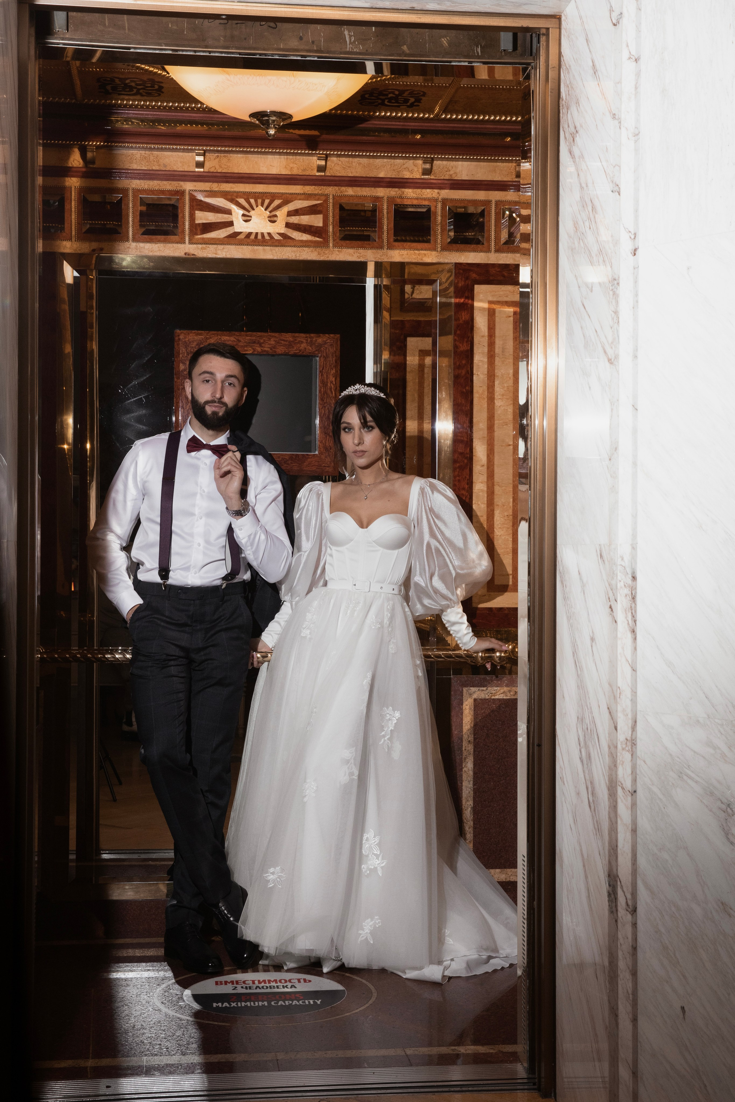 Лали и Руслан. Женский и семейный фотограф в Москве Анастасия Филимонова