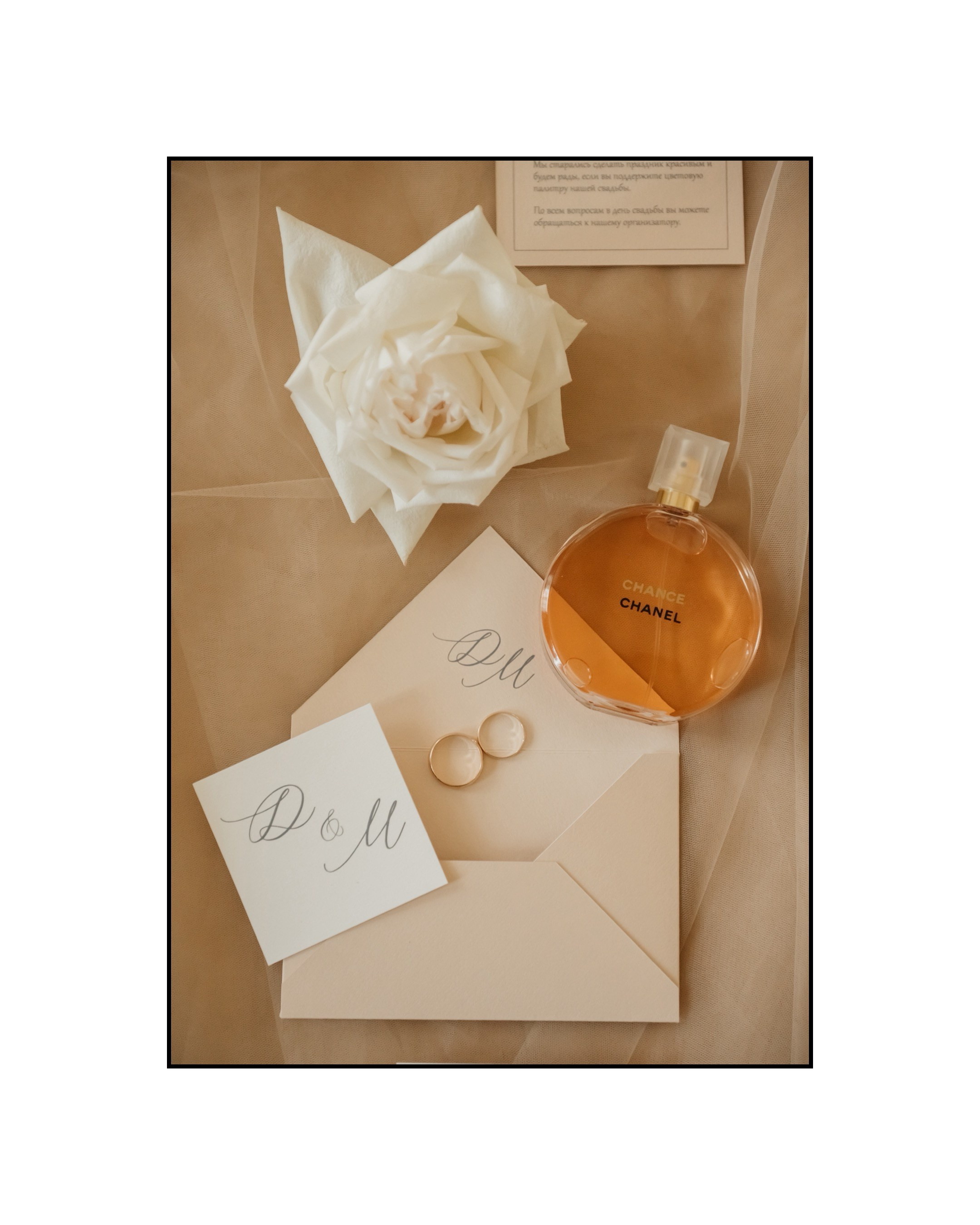 Утро жениха и невесты. Свадебный и семейный фотограф в Краснодаре Алина Мельник