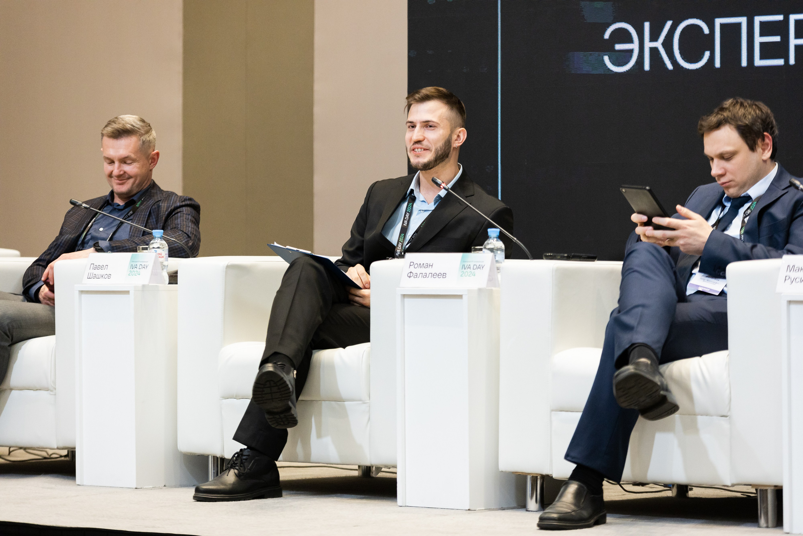 IVA DAY 2024. Свадебный и портретный фотограф в Королёве Сергей Чихарев