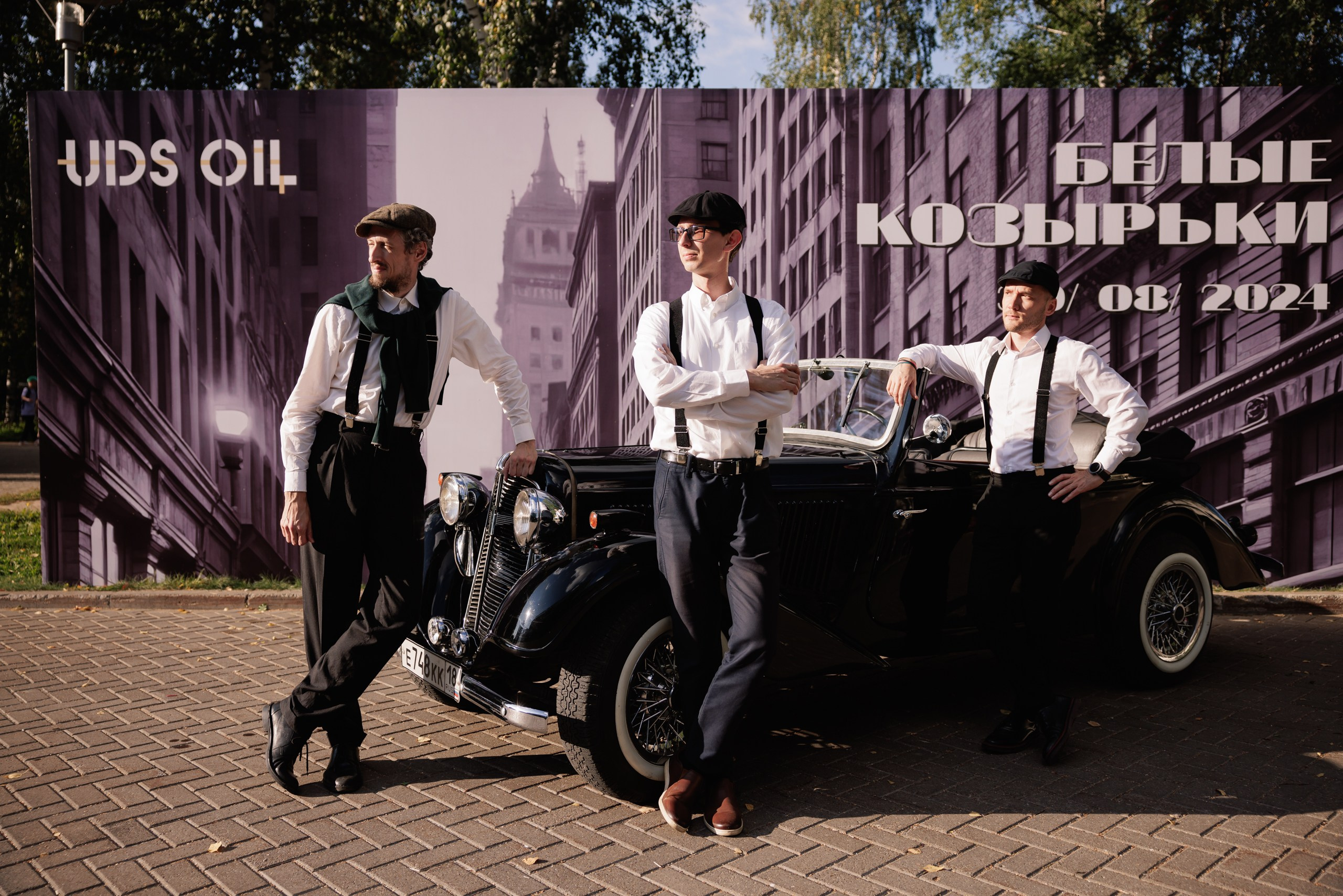 UDS. Фотограф в Ижевске и Казани Богданов Яков