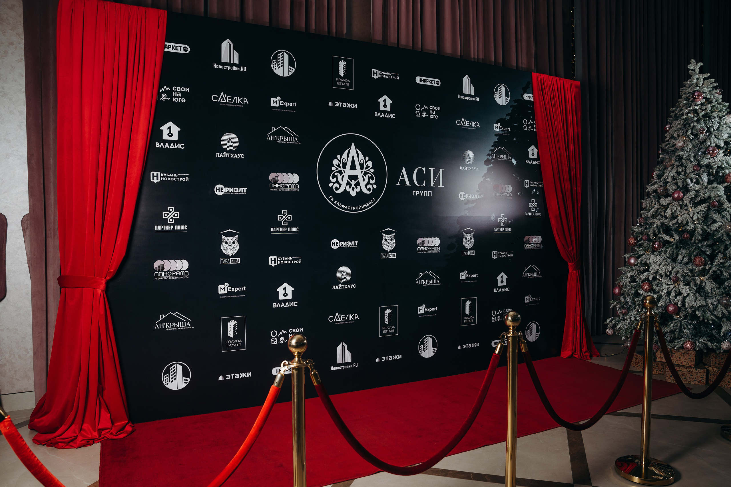 АСИ корпоративное мероприятие. Контентный и свадебный фотограф в Краснодаре и Сочи Елена Плотникова