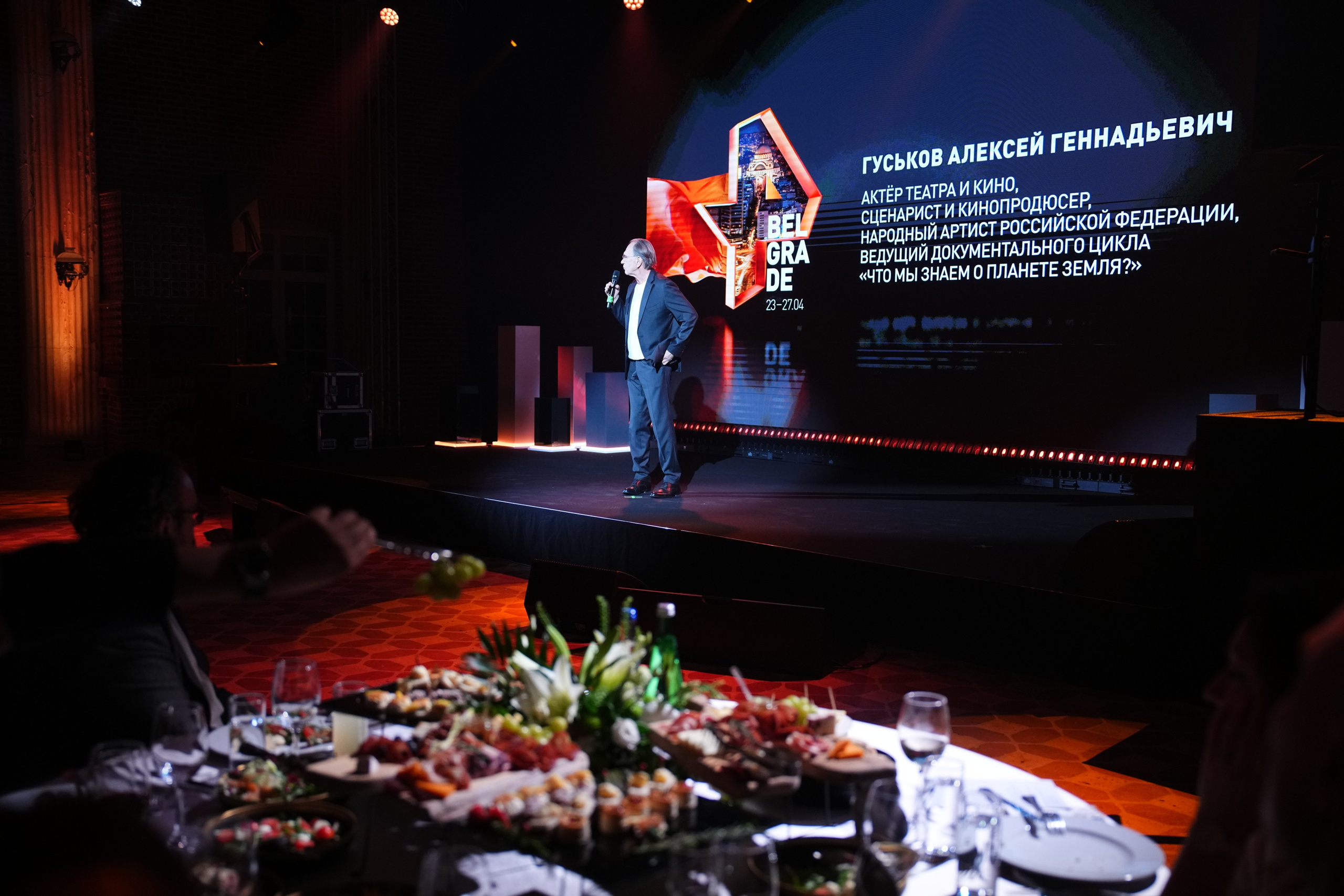 Выезд РЕН ТВ Сербия 2026. EVEREST PHOTO REPORT
