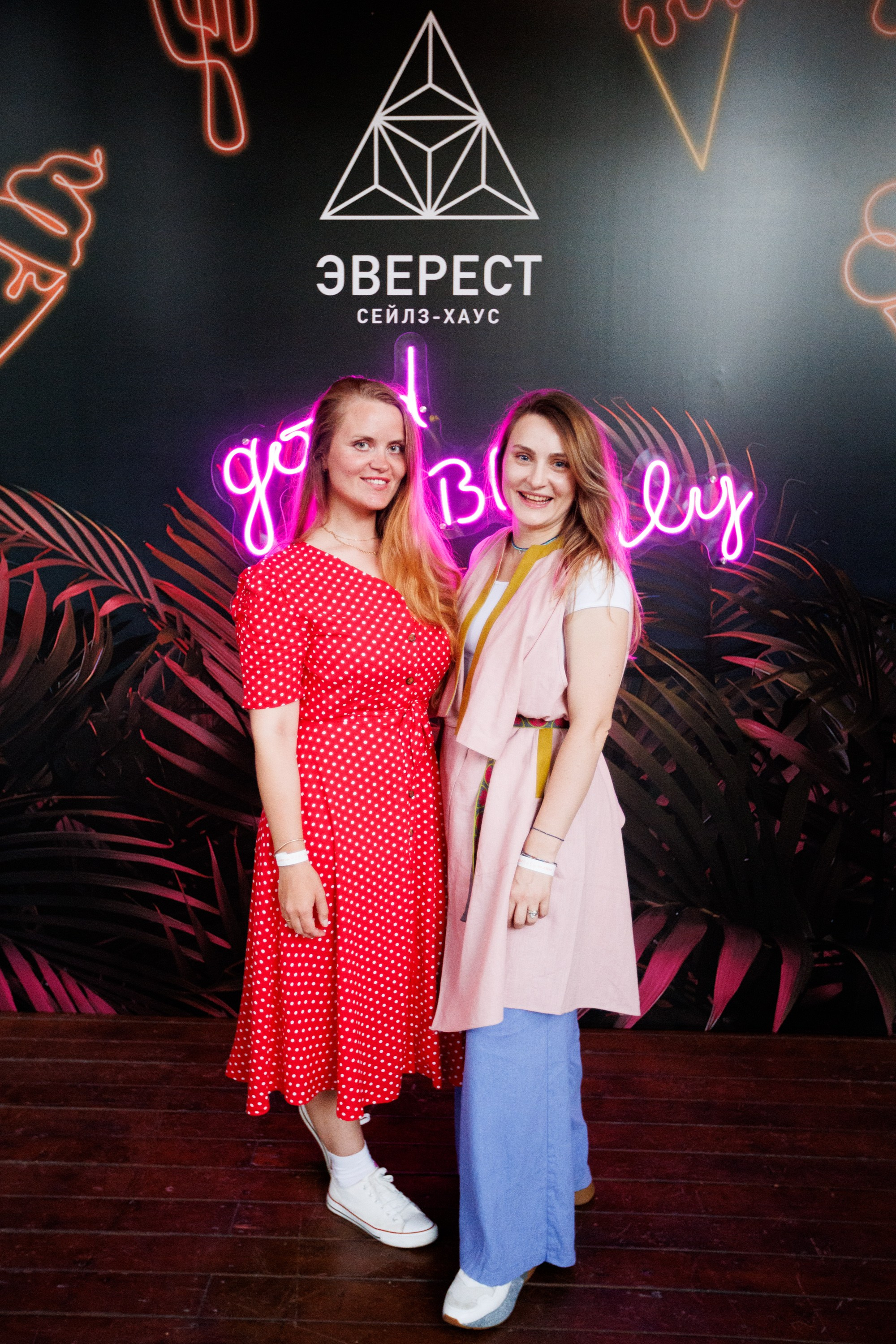 EVEREST VIBE good vibes only 16.08.2023. EVEREST PHOTO REPORT