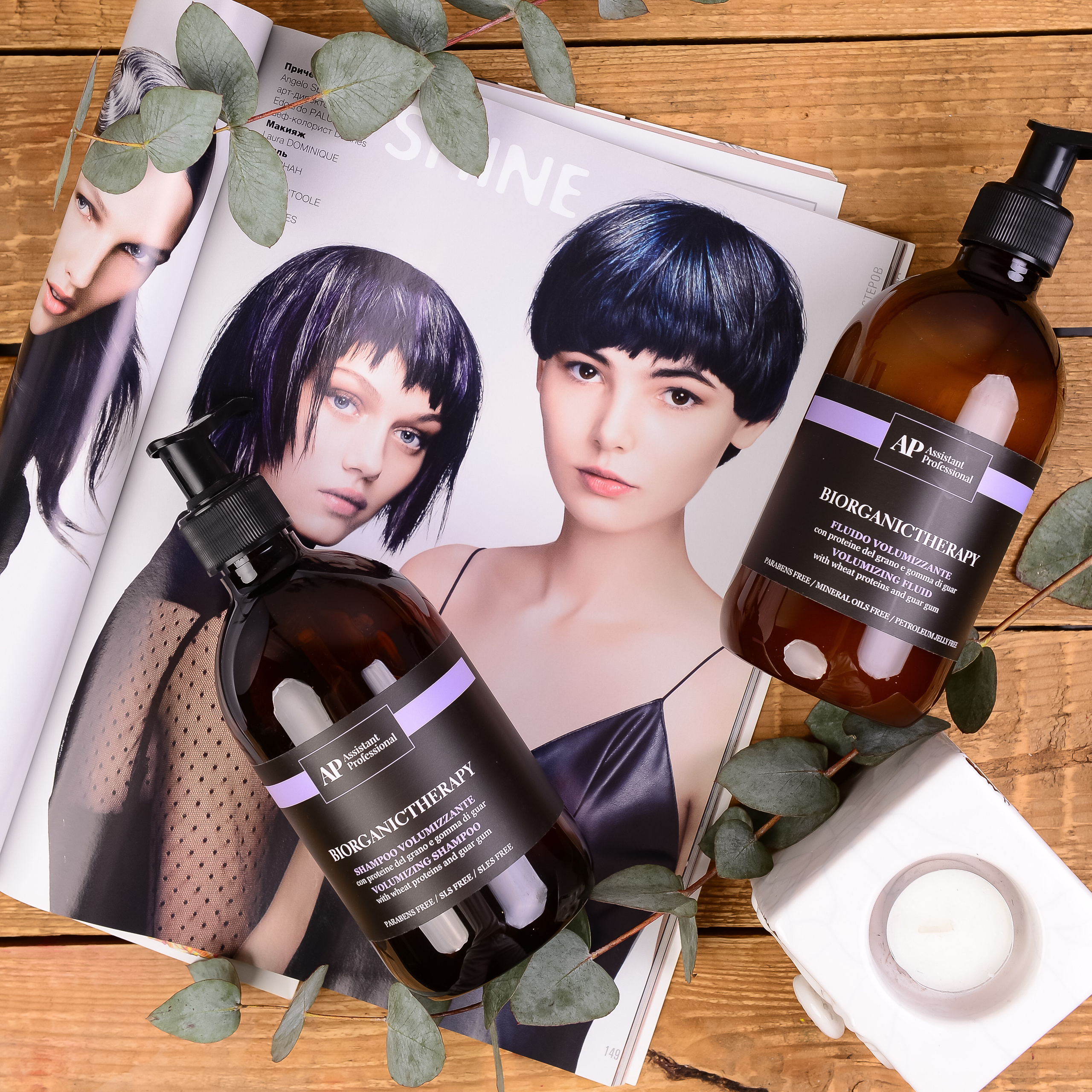 Контент парикмахера-колориста. Фотограф Ирина Сахарчук Выпускные альбомы для детского сада и школы