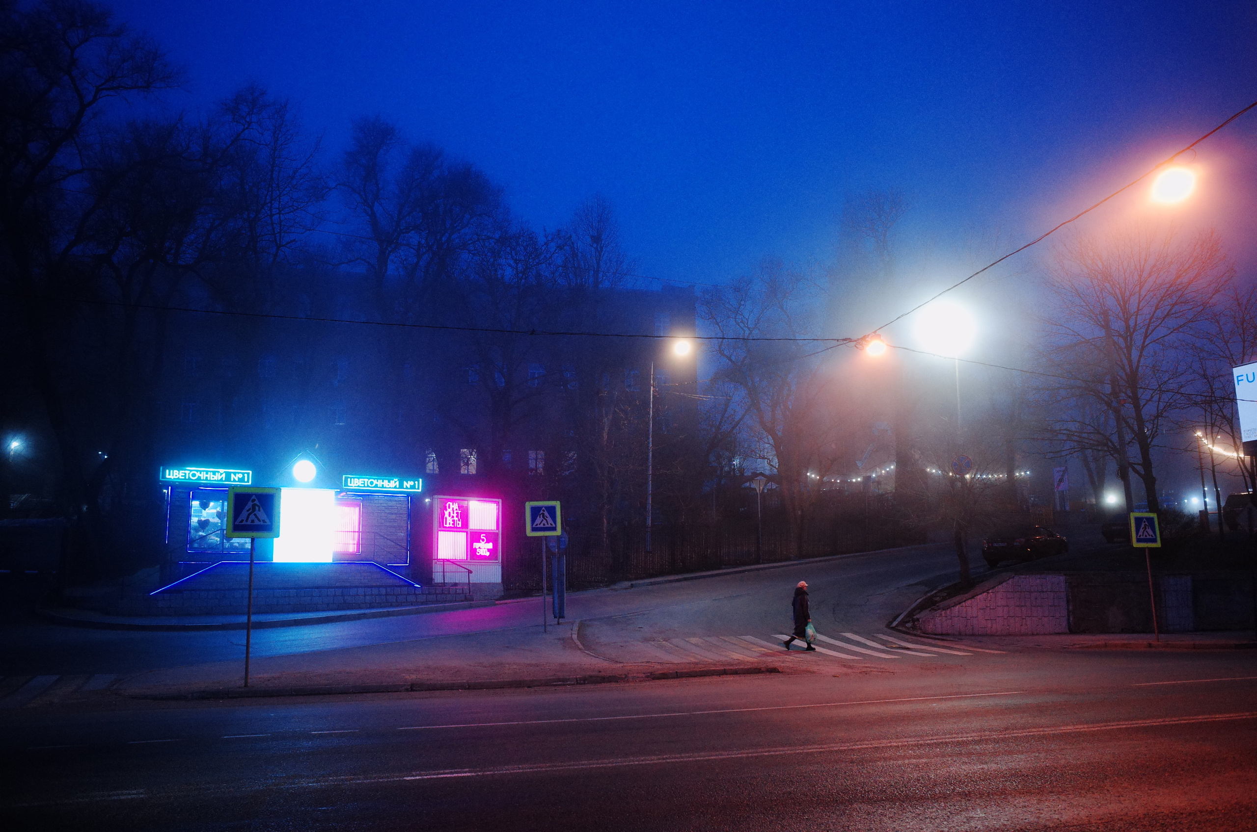 Уличная фотография. Документальный фотограф