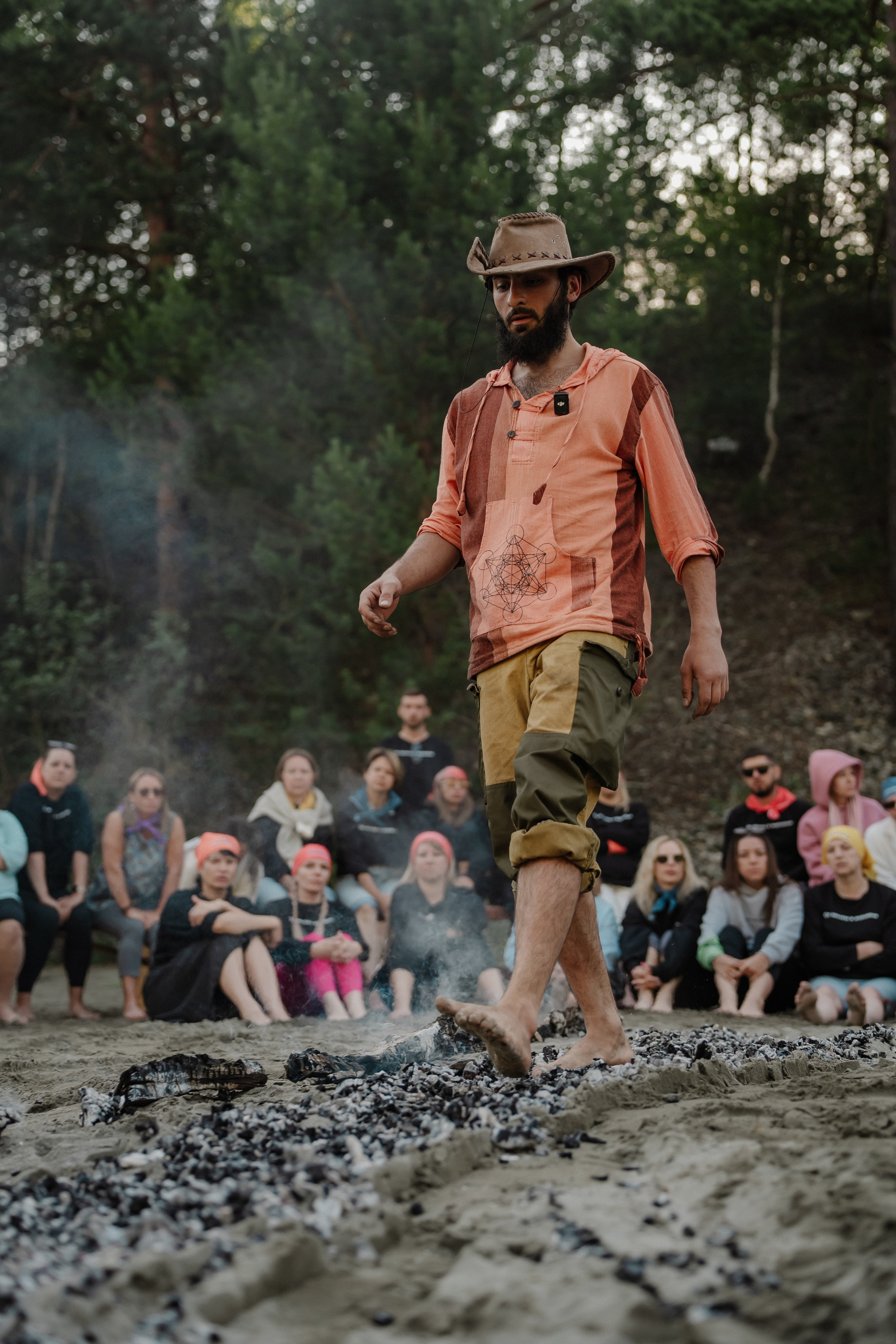 События на открытом воздухе