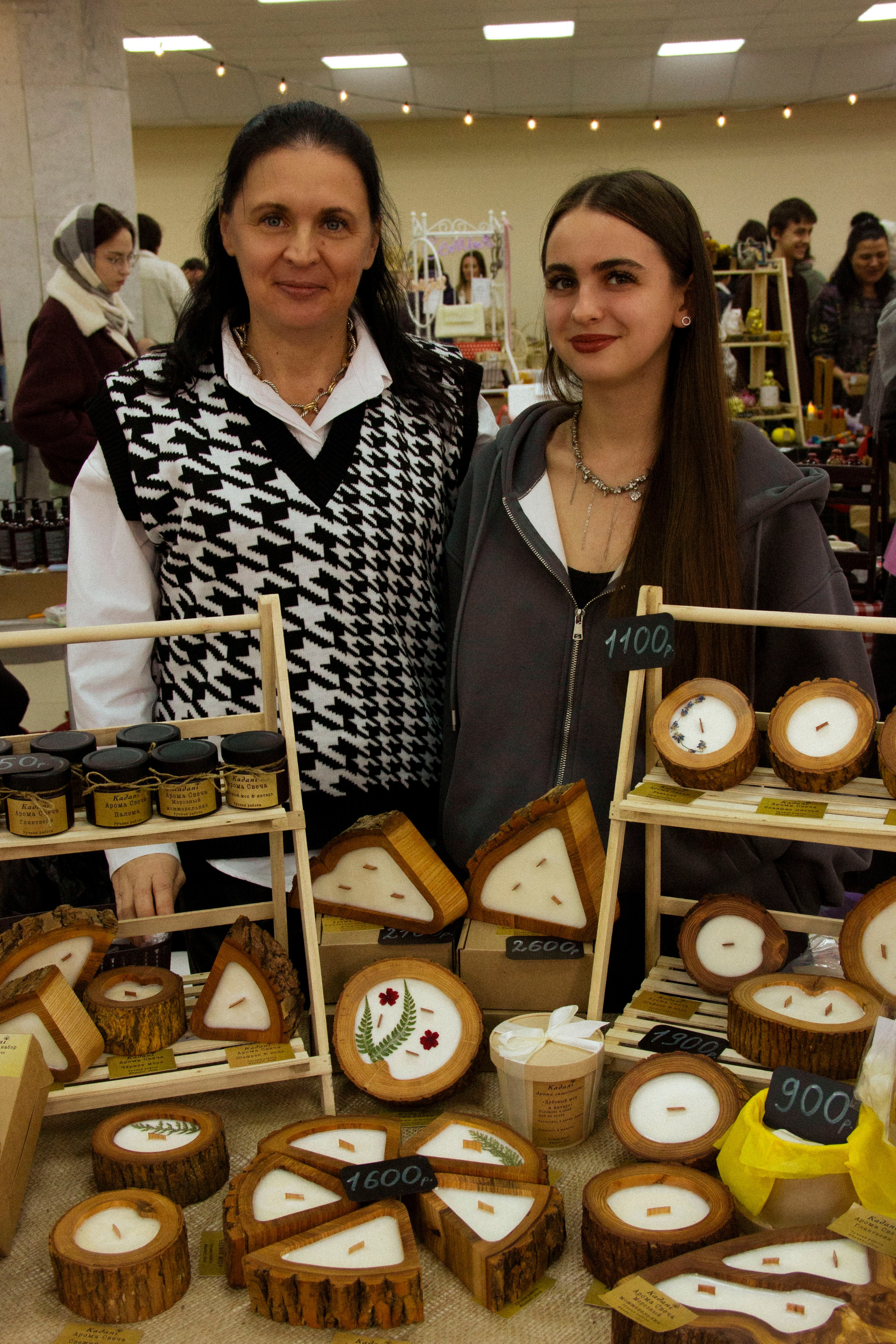 My market | ОСЕНЬ. Креативный фотограф Азизова Самира