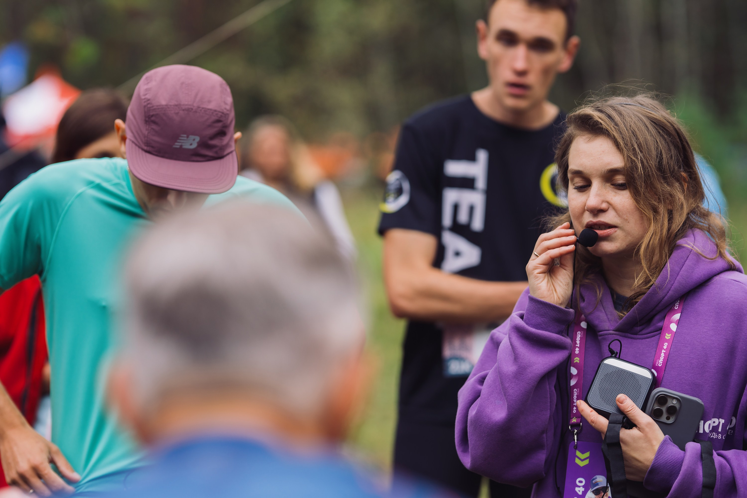 Фотографии Атомный трейл 2025. Фотограф спортивные события, недвижимость, турбизнес