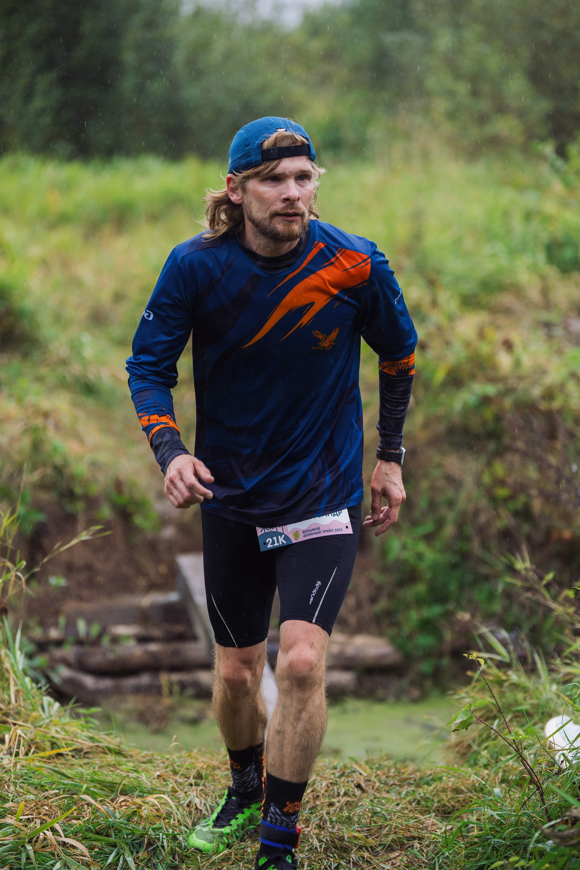 Фотографии Атомный трейл 2025. Фотограф спортивные события, недвижимость, турбизнес