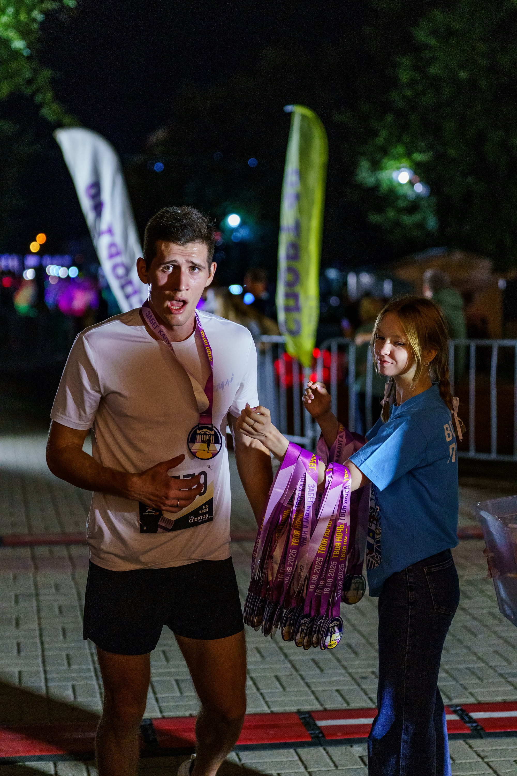 Фотографии Забег «Калуга ночь» 2025. Фотограф спортивные события, недвижимость, турбизнес