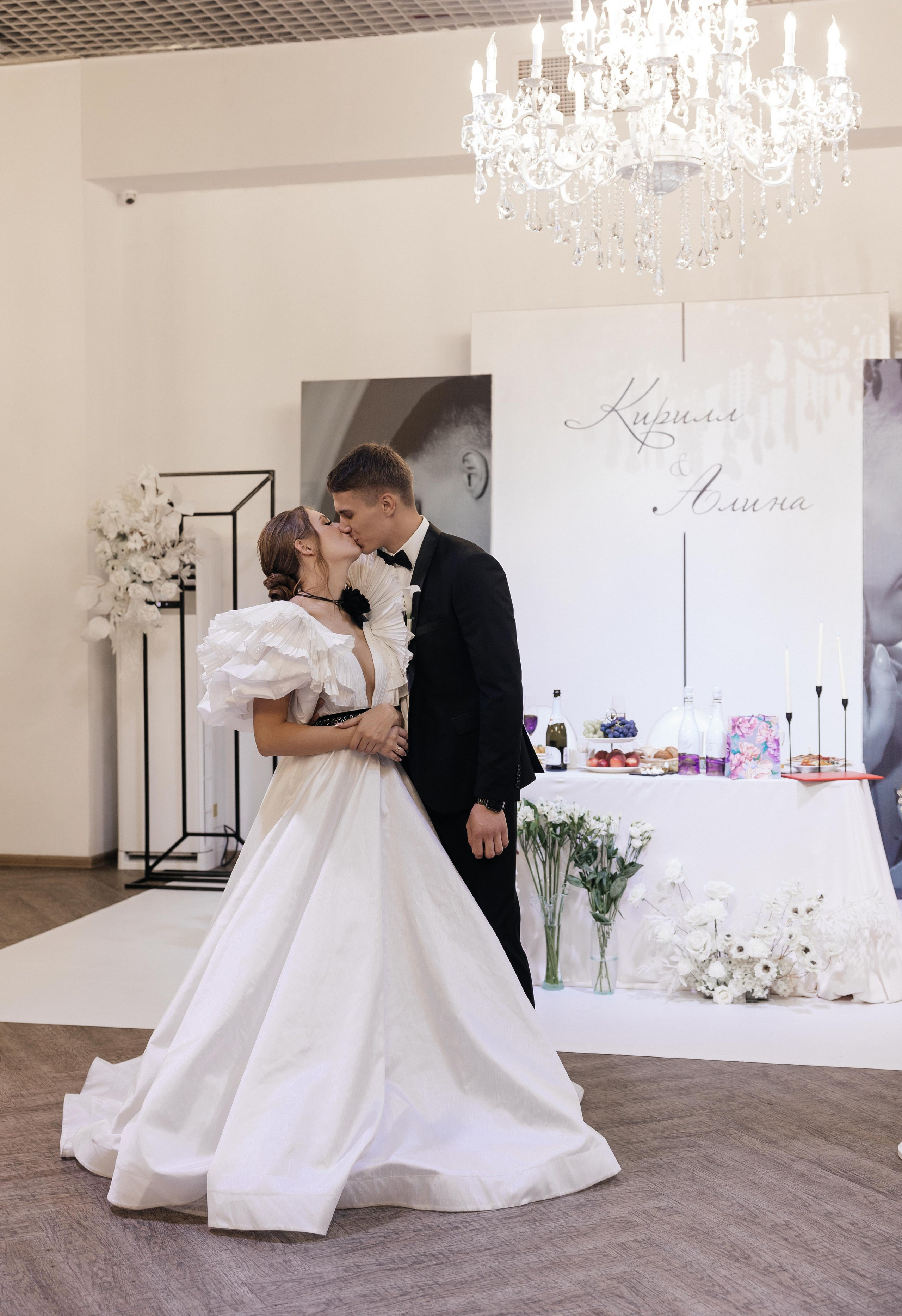 Свадебная история Кирилла и Алины. Свадебный и семейный фотограф Рассказова Виктория