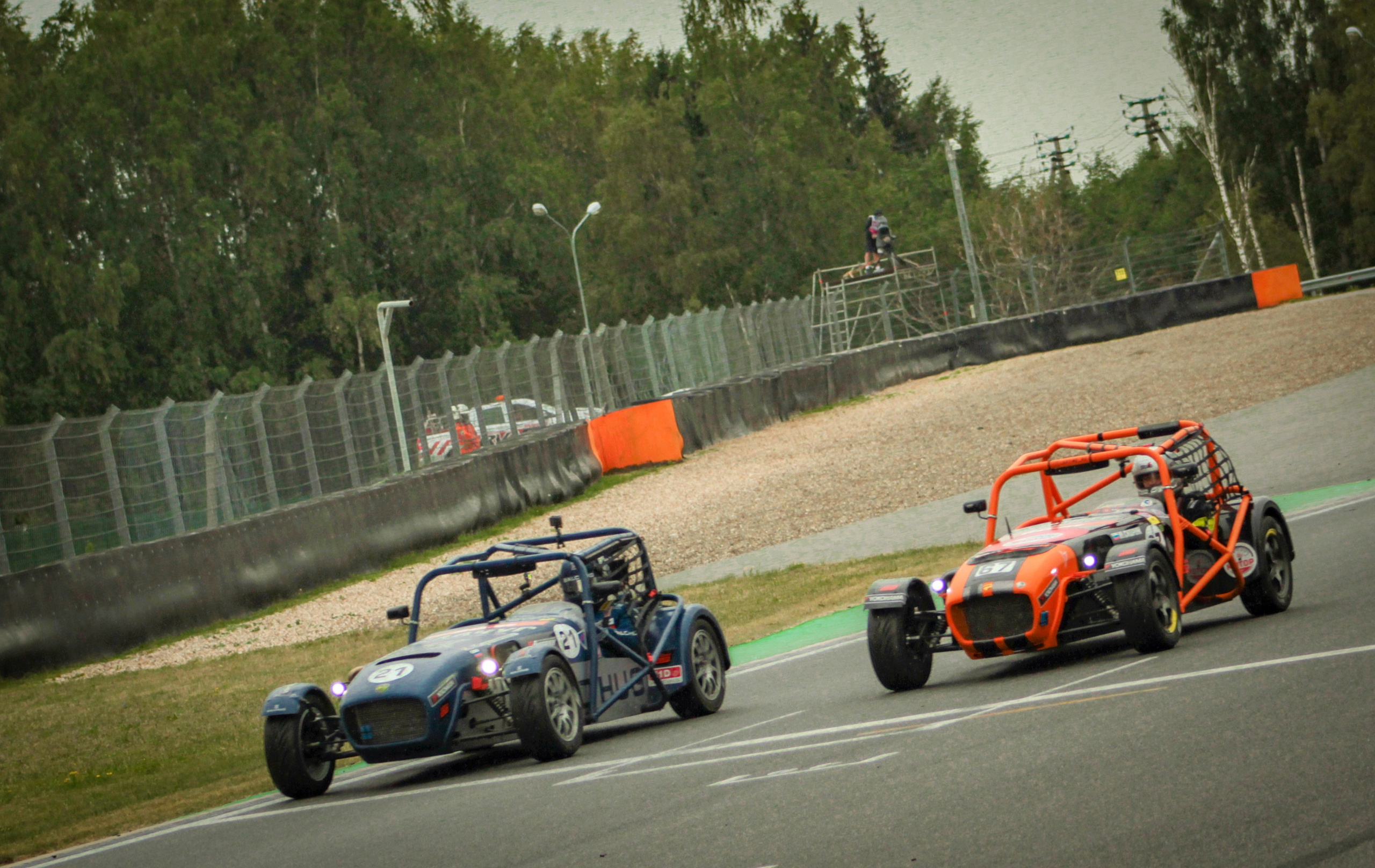 MRW — G-Drive СМП РСКГ — 20-21.08.2022. AlexFecto — галереи фотографий